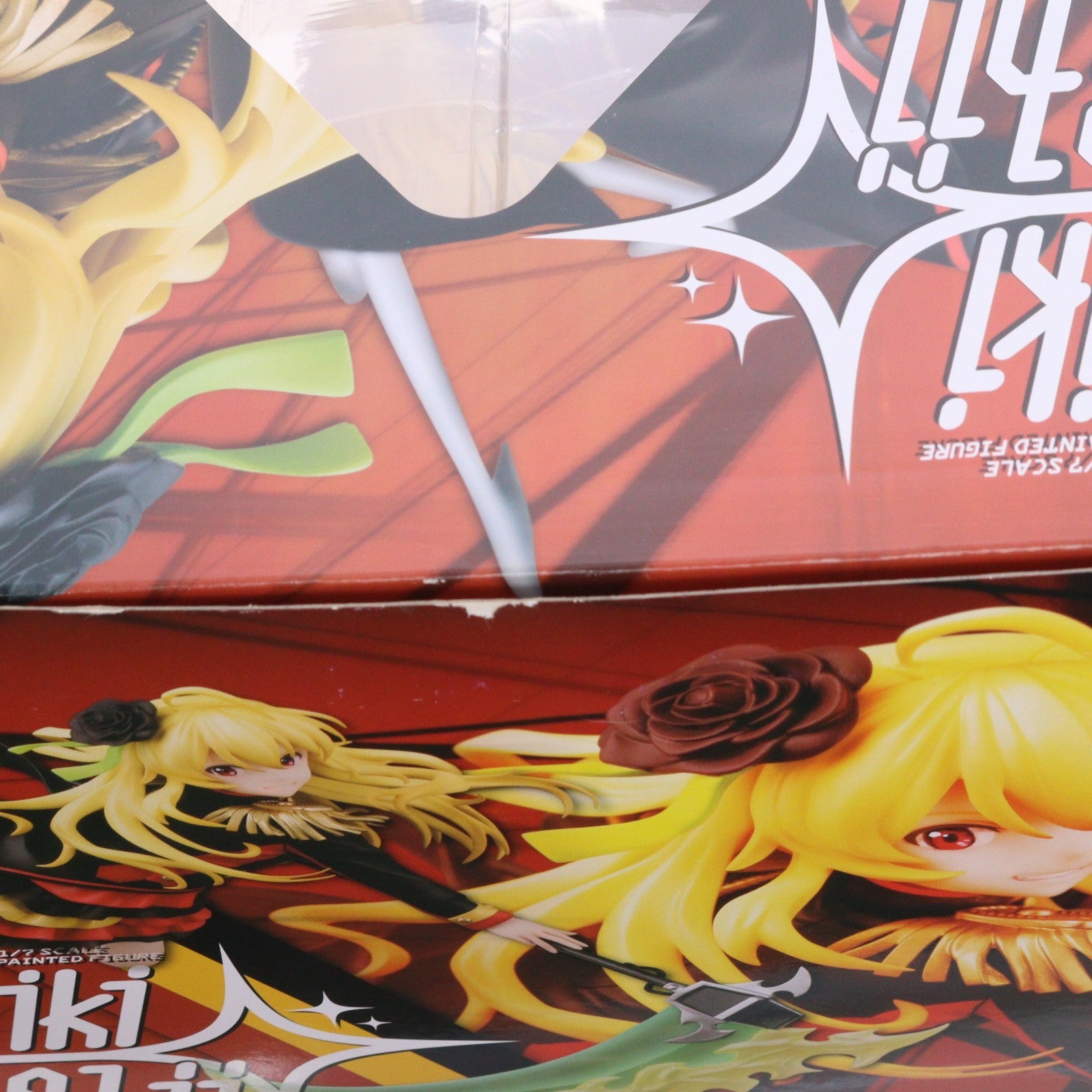 【中古即納】[FIG] 星井美希(ほしいみき) 眠り姫 アイドルマスター MOVIE 輝きの向こう側へ! 1/7 完成品 フィギュア イージーエイト(20180422)