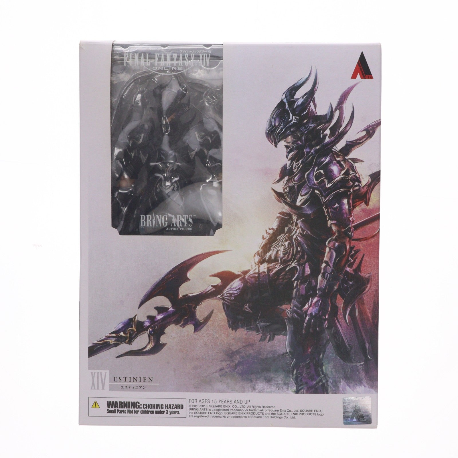 【中古即納】[FIG] BRING ARTS(ブリングアーツ) エスティニアン FINAL FANTASY XIV(ファイナルファンタジー14) 完成品 可動フィギュア スクウェア・エニックス(20181207)