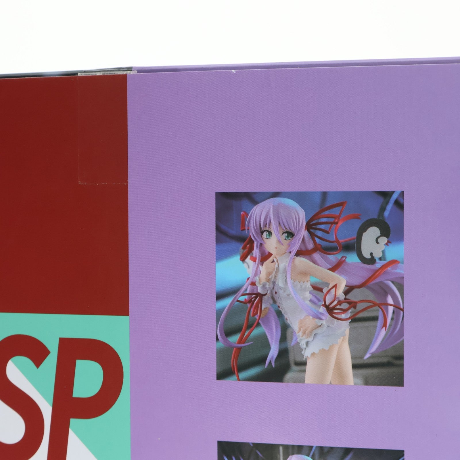 【中古即納】[FIG] POP UP PARADE(ポップアップパレード) SP アル・アジフ 斬魔大聖デモンベイン 完成品 フィギュア グッドスマイルカンパニー(20250529)