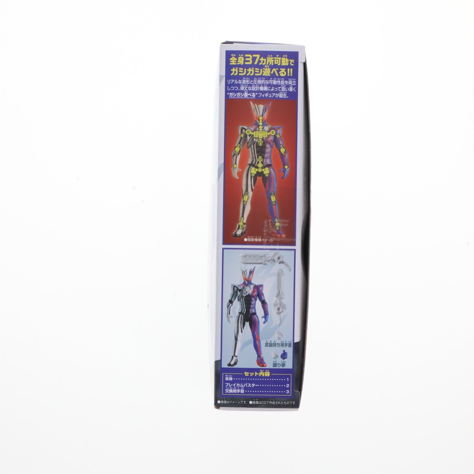 【中古即納】[FIG] 仮面ライダーアクションフィギュア 仮面ライダーノクス 仮面ライダーゼッツ 完成品 可動フィギュア バンダイ(20251227)