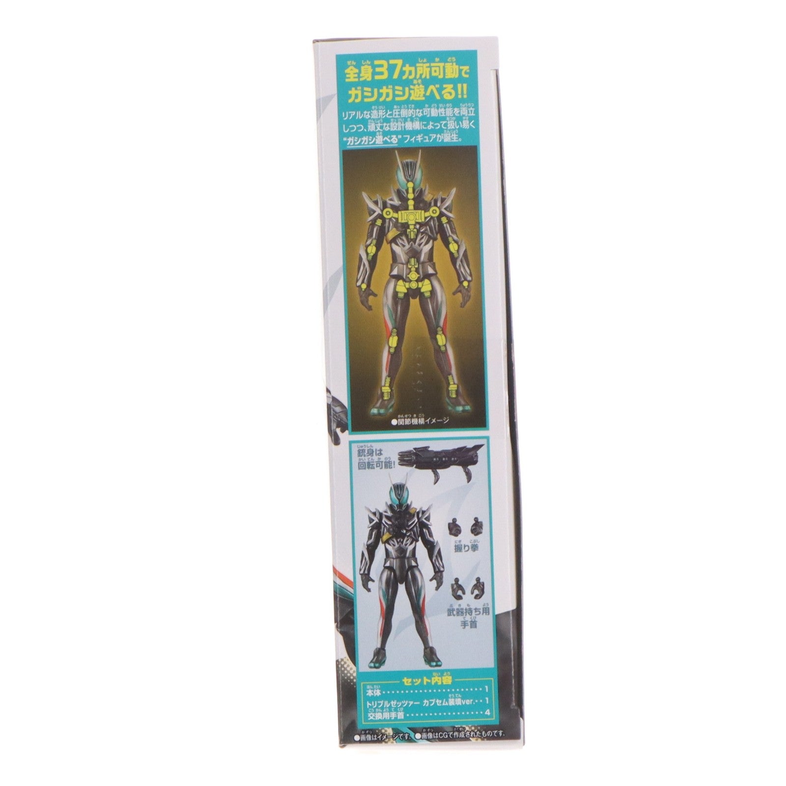 【中古即納】[FIG] 仮面ライダーアクションフィギュア 仮面ライダーゼッツ オルデルム 完成品 可動フィギュア バンダイ(20260418)