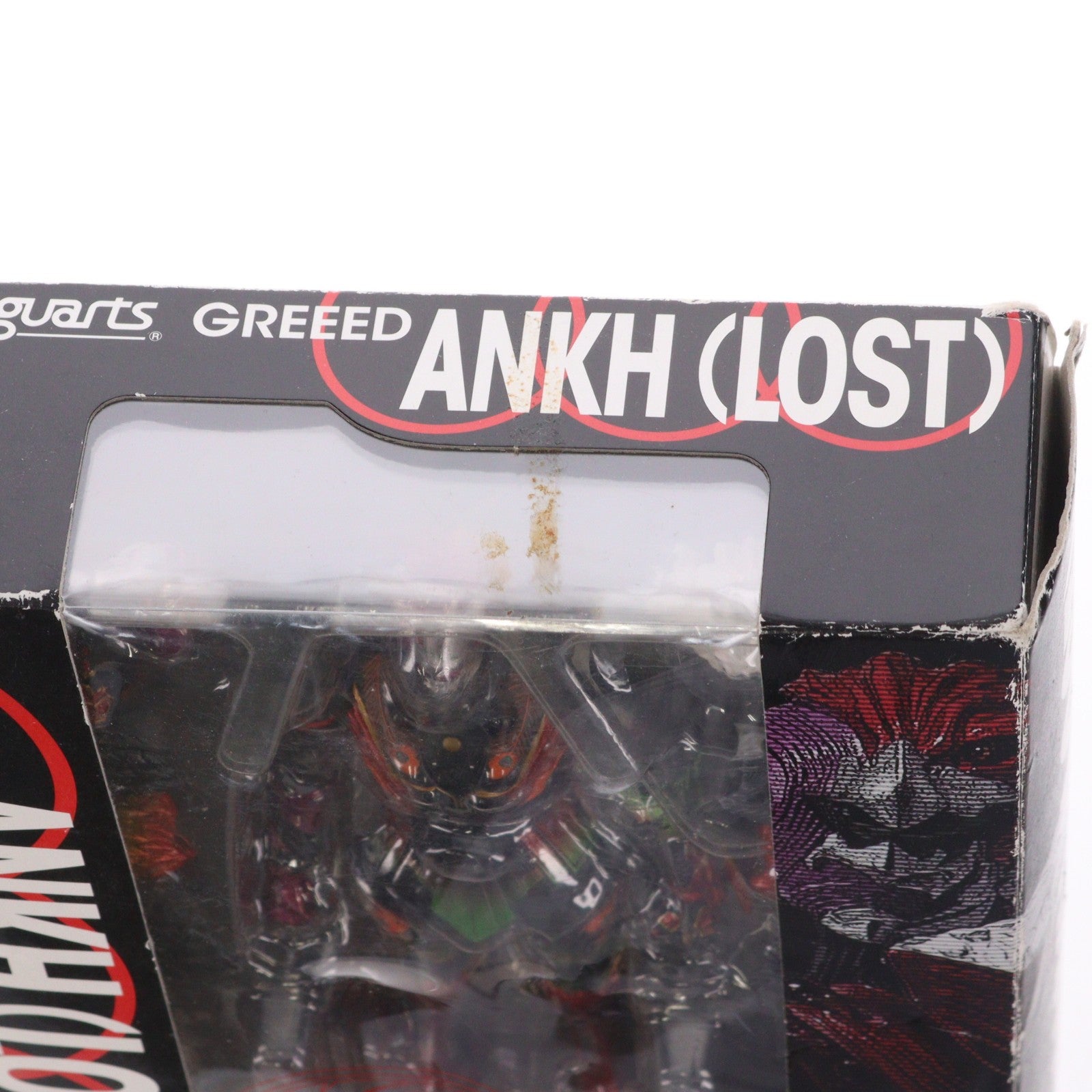 【中古即納】[FIG] 魂ウェブ商店限定 S.H.Figuarts(フィギュアーツ) アンク(ロスト) 仮面ライダーオーズ/OOO 完成品 可動フィギュア バンダイ(20111231)