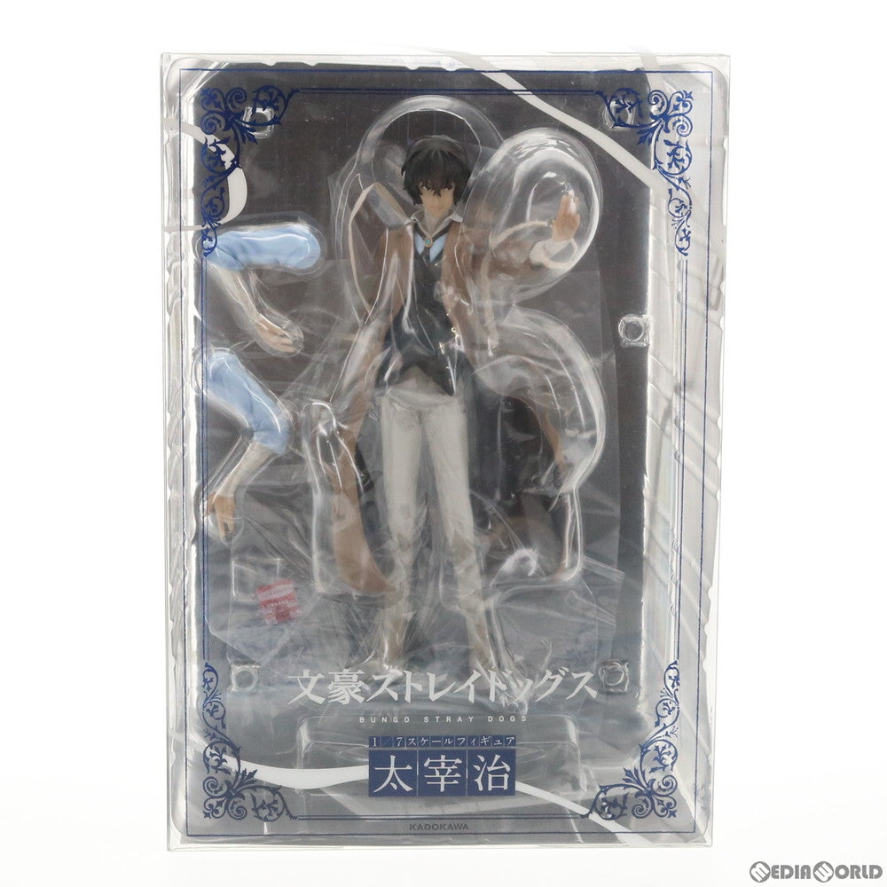 【中古即納】[FIG] 太宰治(だざいおさむ) 文豪ストレイドッグス 1/7 完成品 フィギュア KADOKAWA(カドカワ)(20170331)