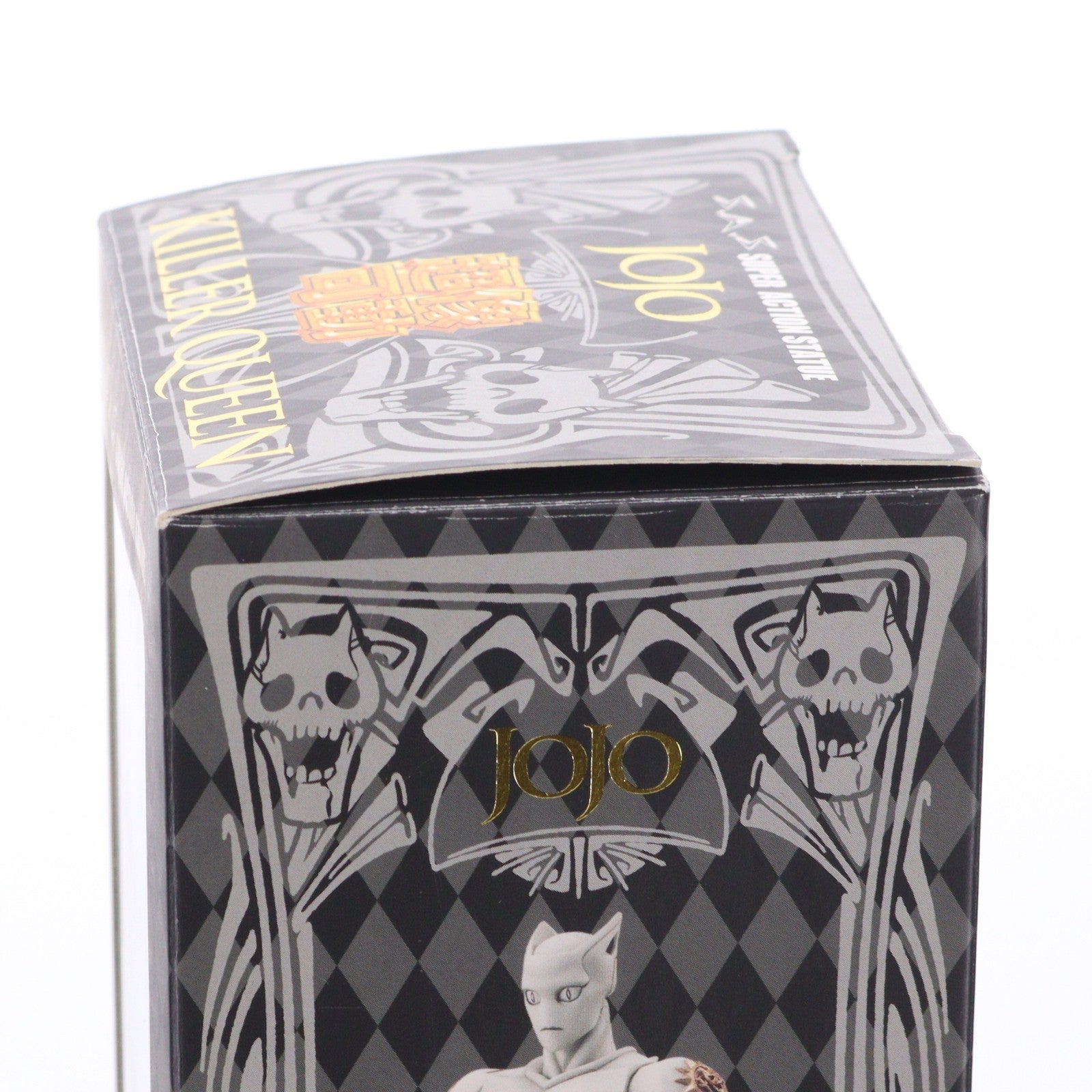 【中古即納】[FIG] 超像可動 16.キラークイーン(荒木飛呂彦指定カラー) ジョジョの奇妙な冒険 第四部 ダイヤモンドは砕けない 完成品 可動フィギュア メディコス・エンタテインメント(20100630)