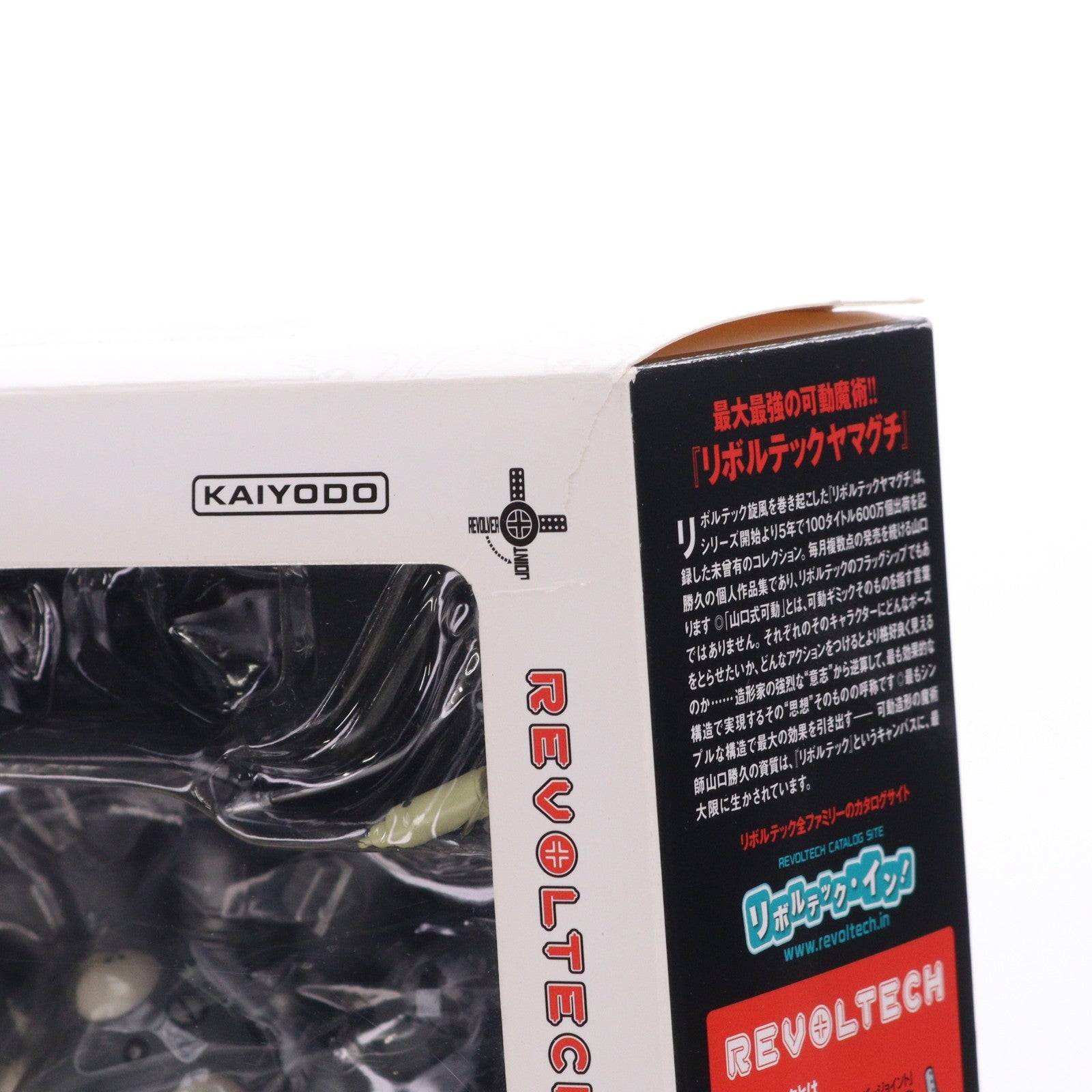 【中古即納】[FIG] リボルテックヤマグチ No.126EX タチコマ 迷彩Ver. 攻殻機動隊 STAND ALONE COMPLEX 完成品 可動フィギュア 海洋堂(20141015)