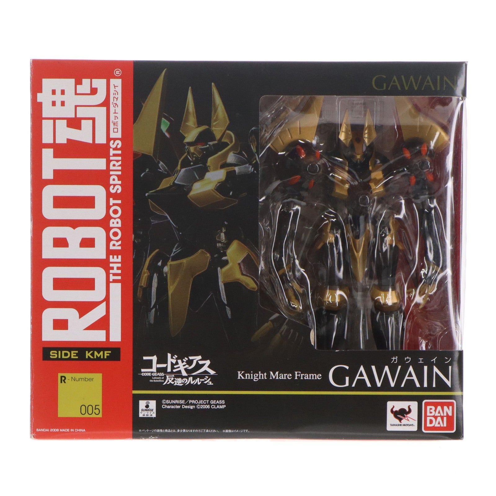 【中古即納】[FIG] ROBOT魂(SIDE KMF) ガウェイン コードギアス 反逆のルルーシュ 完成品 可動フィギュア バンダイ(20130413)