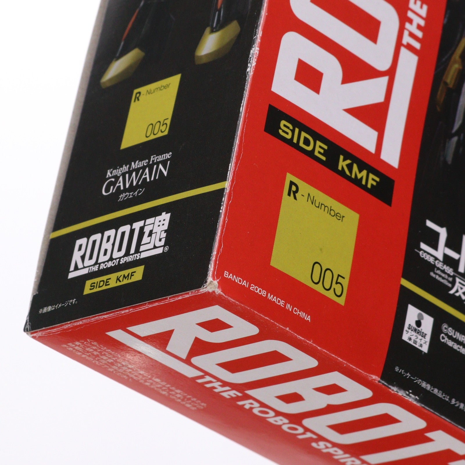 【中古即納】[FIG] ROBOT魂(SIDE KMF) ガウェイン コードギアス 反逆のルルーシュ 完成品 可動フィギュア バンダイ(20130413)