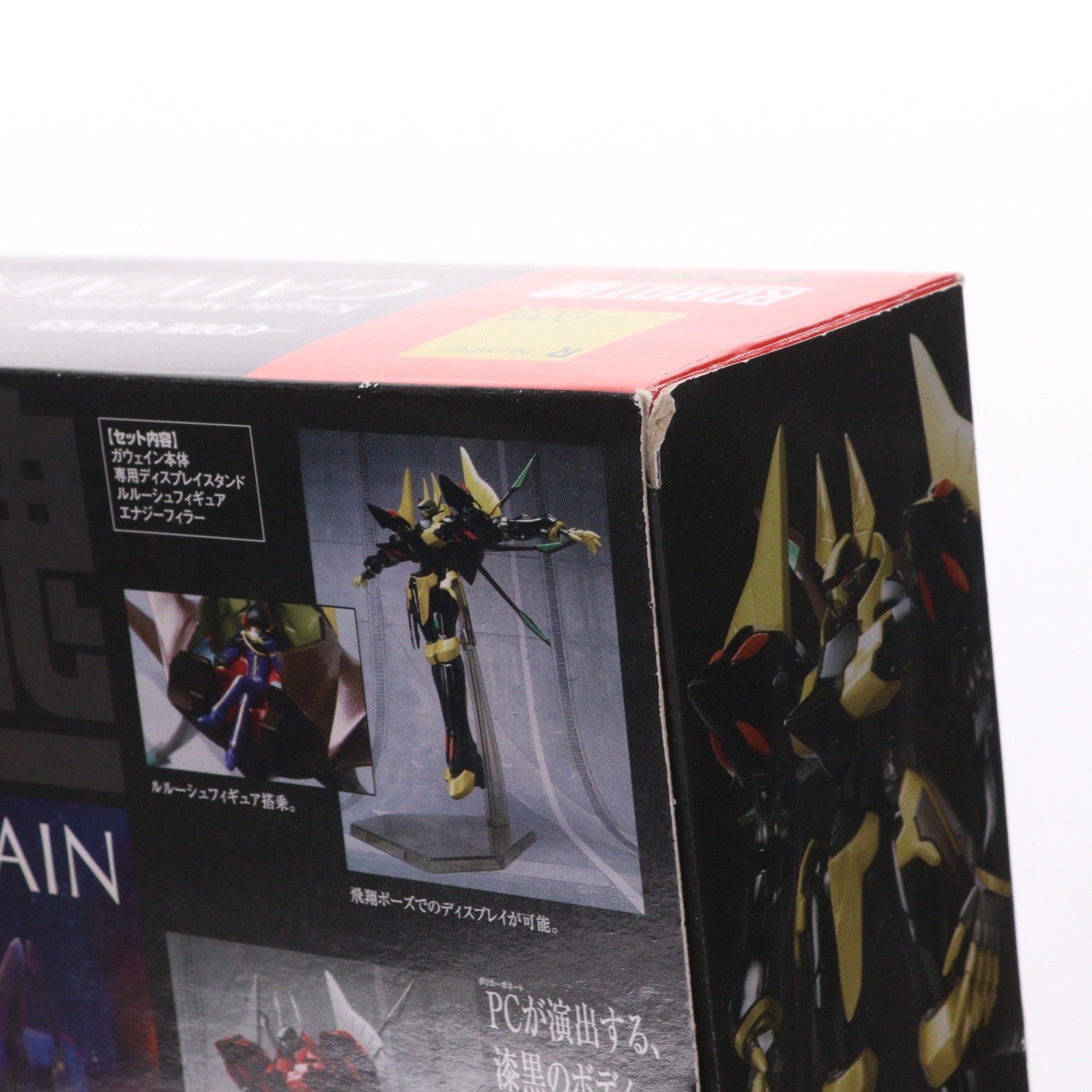 【中古即納】[FIG] ROBOT魂(SIDE KMF) ガウェイン コードギアス 反逆のルルーシュ 完成品 可動フィギュア バンダイ(20130413)