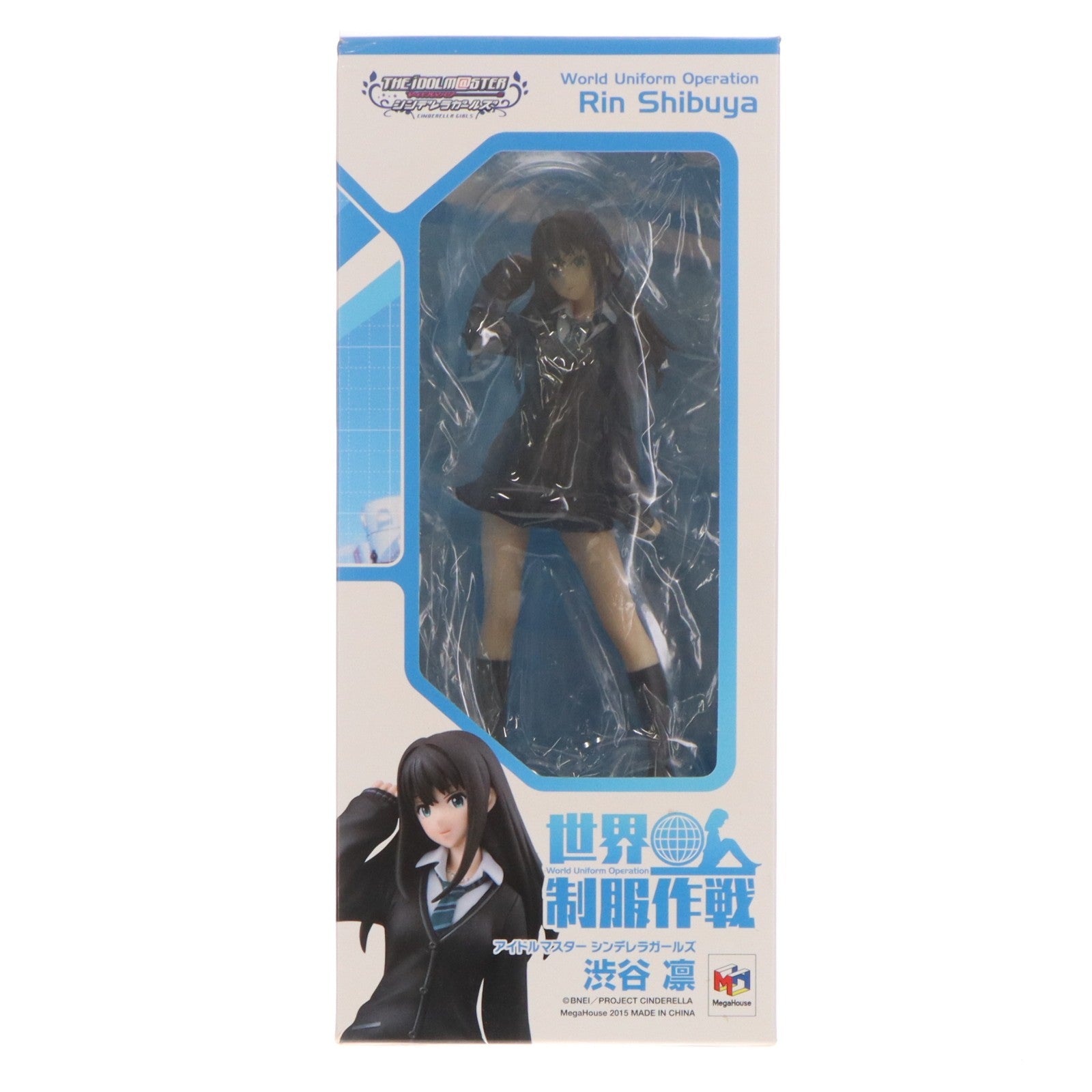 【中古即納】[FIG] 世界制服作戦 渋谷凛(しぶやりん) アイドルマスター シンデレラガールズ 1/10 完成品 フィギュア メガハウス(20150829)