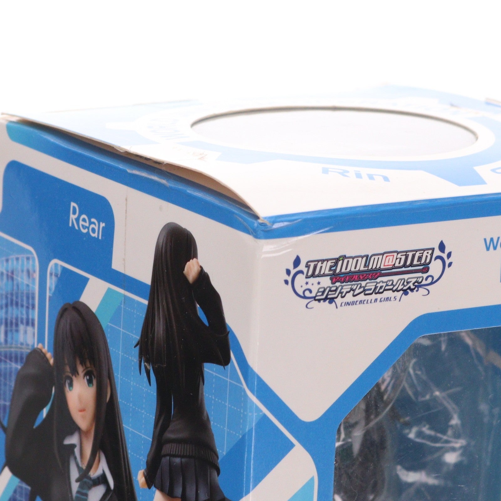 【中古即納】[FIG] 世界制服作戦 渋谷凛(しぶやりん) アイドルマスター シンデレラガールズ 1/10 完成品 フィギュア メガハウス(20150829)