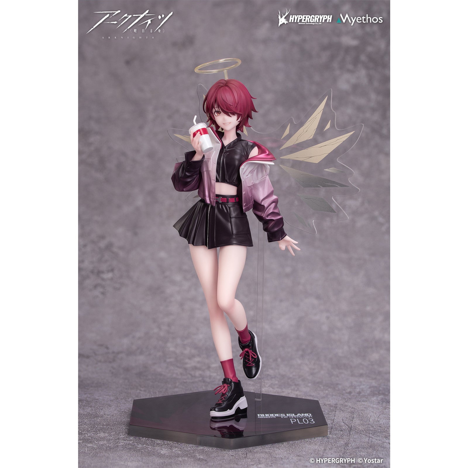 【中古即納】[FIG] Gift+ エクシア 音律の旅VER. アークナイツ 1/8 完成品 フィギュア Myethos(ミートス)(20251130)