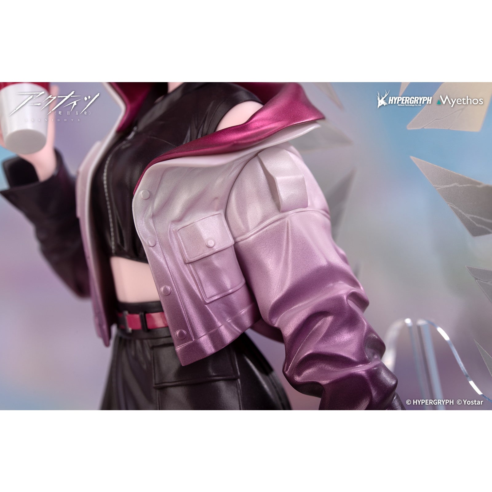 【中古即納】[FIG] Gift+ エクシア 音律の旅VER. アークナイツ 1/8 完成品 フィギュア Myethos(ミートス)(20251130)
