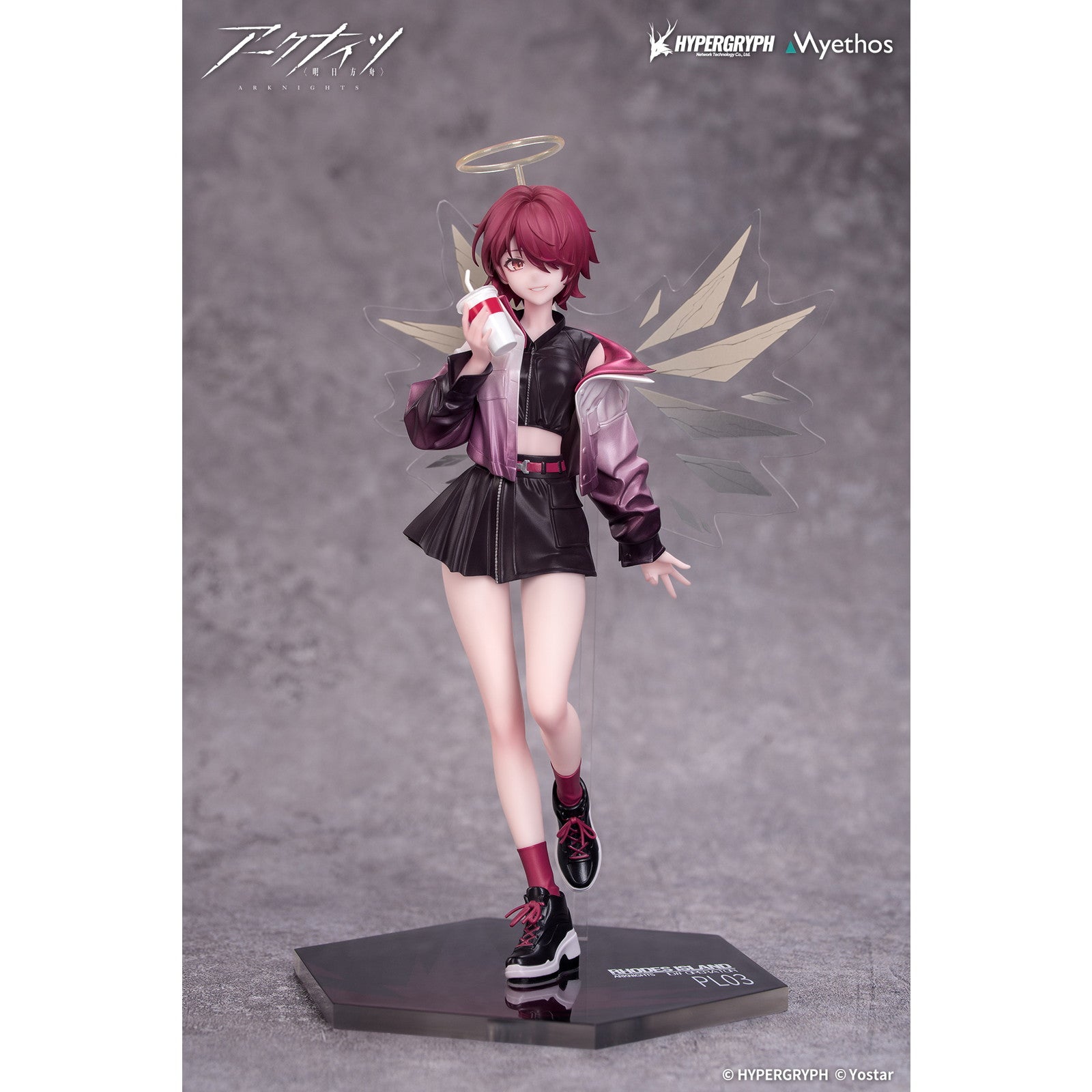 【中古即納】[FIG] Gift+ エクシア 音律の旅VER. アークナイツ 1/8 完成品 フィギュア Myethos(ミートス)(20251130)