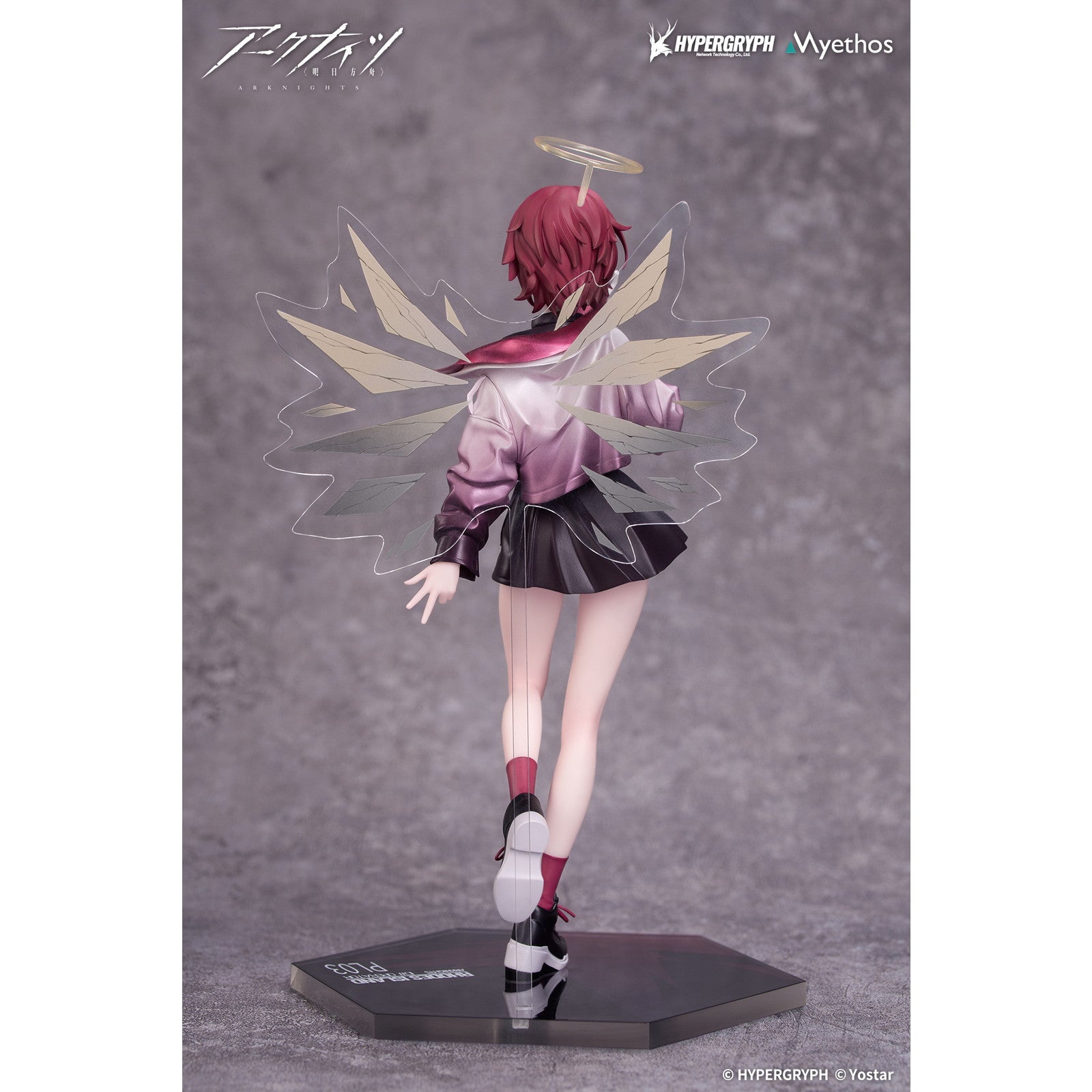 【中古即納】[FIG] Gift+ エクシア 音律の旅VER. アークナイツ 1/8 完成品 フィギュア Myethos(ミートス)(20251130)