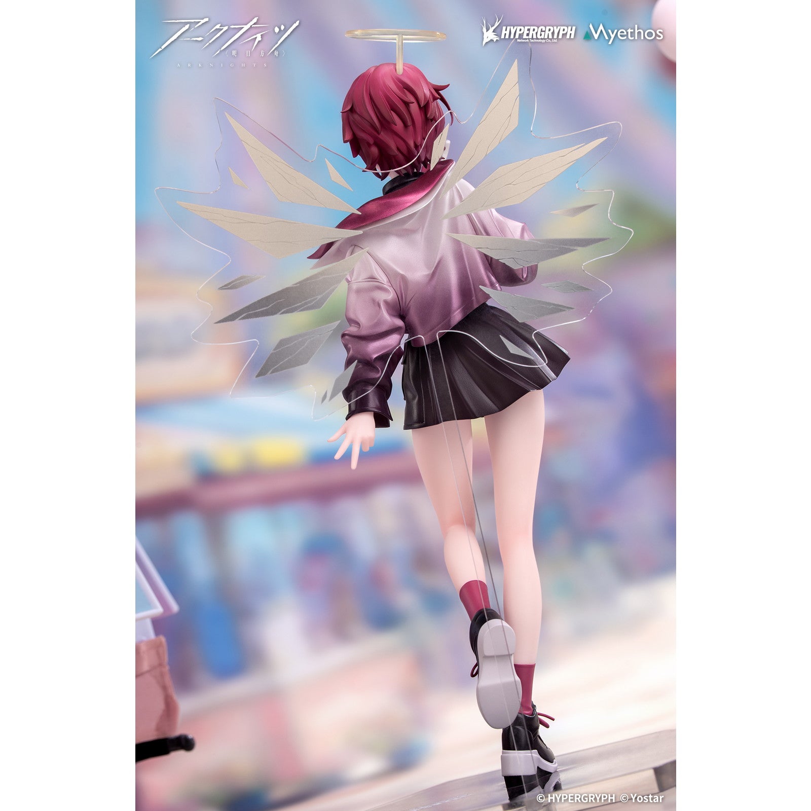 【中古即納】[FIG] Gift+ エクシア 音律の旅VER. アークナイツ 1/8 完成品 フィギュア Myethos(ミートス)(20251130)