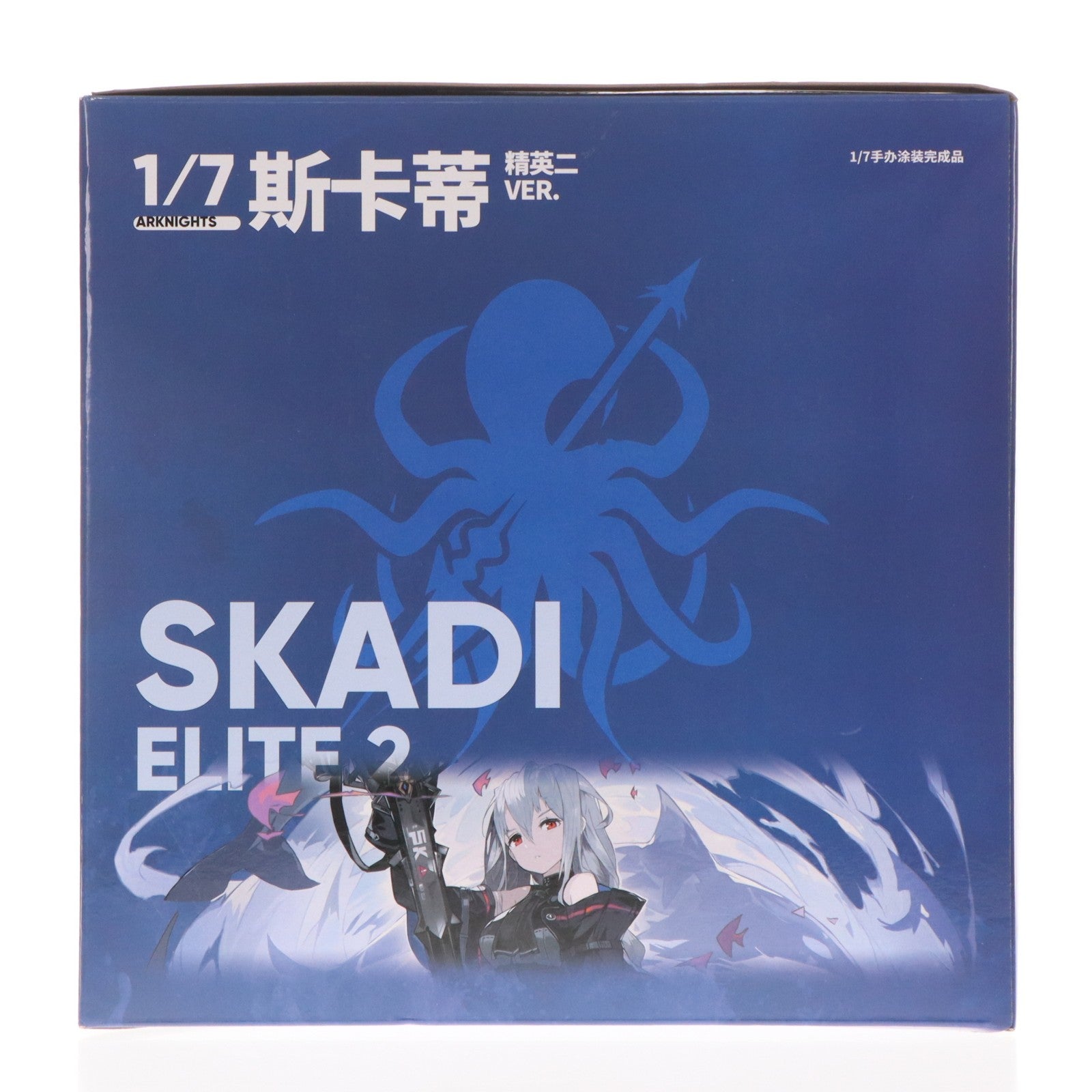 【中古即納】[FIG] コトブキヤショップ特典付属 スカジ 昇進段階二ver. アークナイツ 1/7 完成品 フィギュア(PP889) コトブキヤ(20211230)
