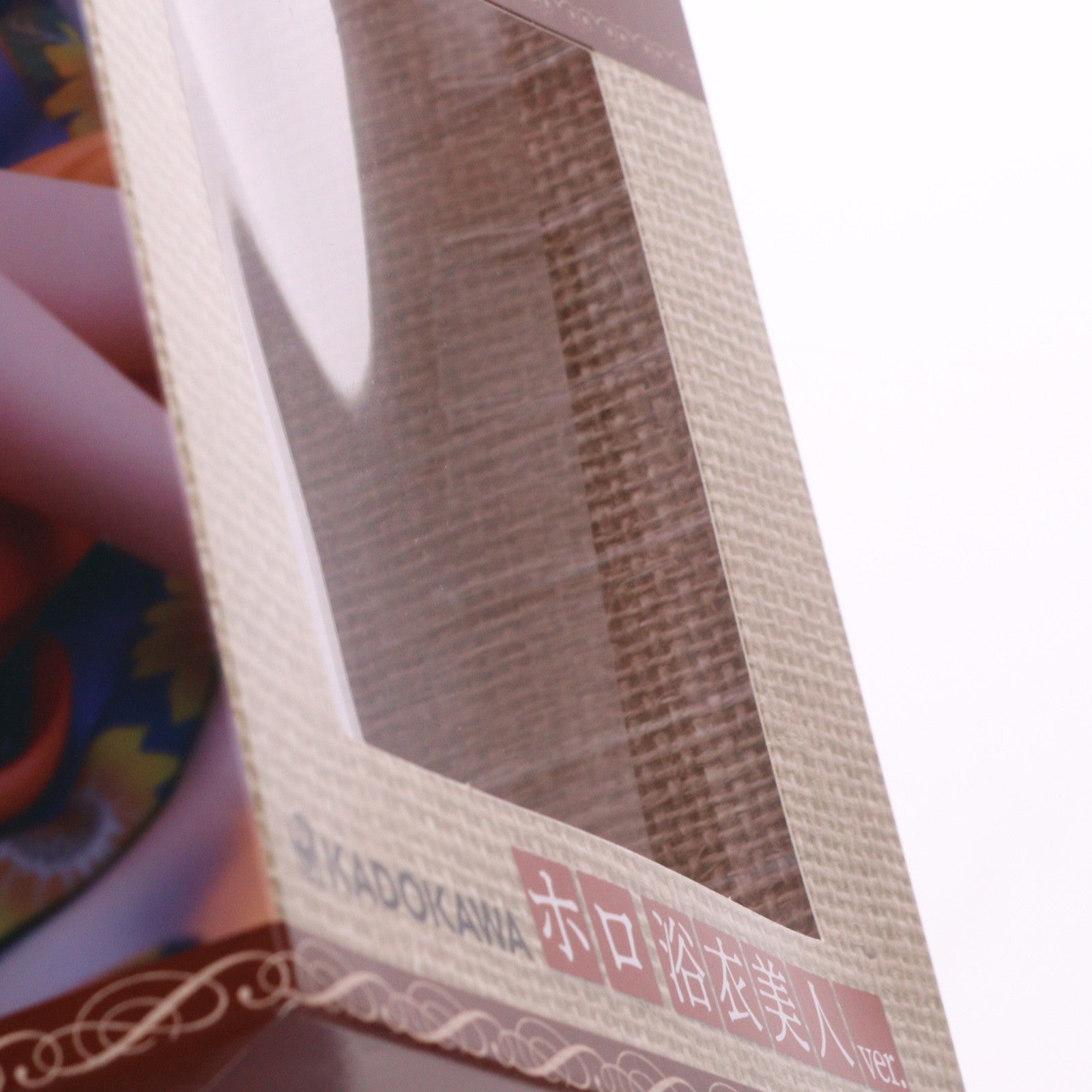 【中古即納】[FIG] ホロ 浴衣美人ver. 狼と香辛料 MERCHANT MEETS THE WISE WOLF 1/7 完成品 フィギュア KADOKAWA(カドカワ)(20250427)