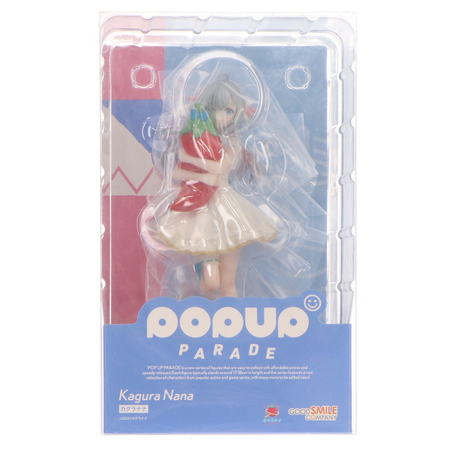 【中古即納】[FIG] POP UP PARADE(ポップアップパレード) カグラナナ 完成品 フィギュア グッドスマイルカンパニー(20220713)