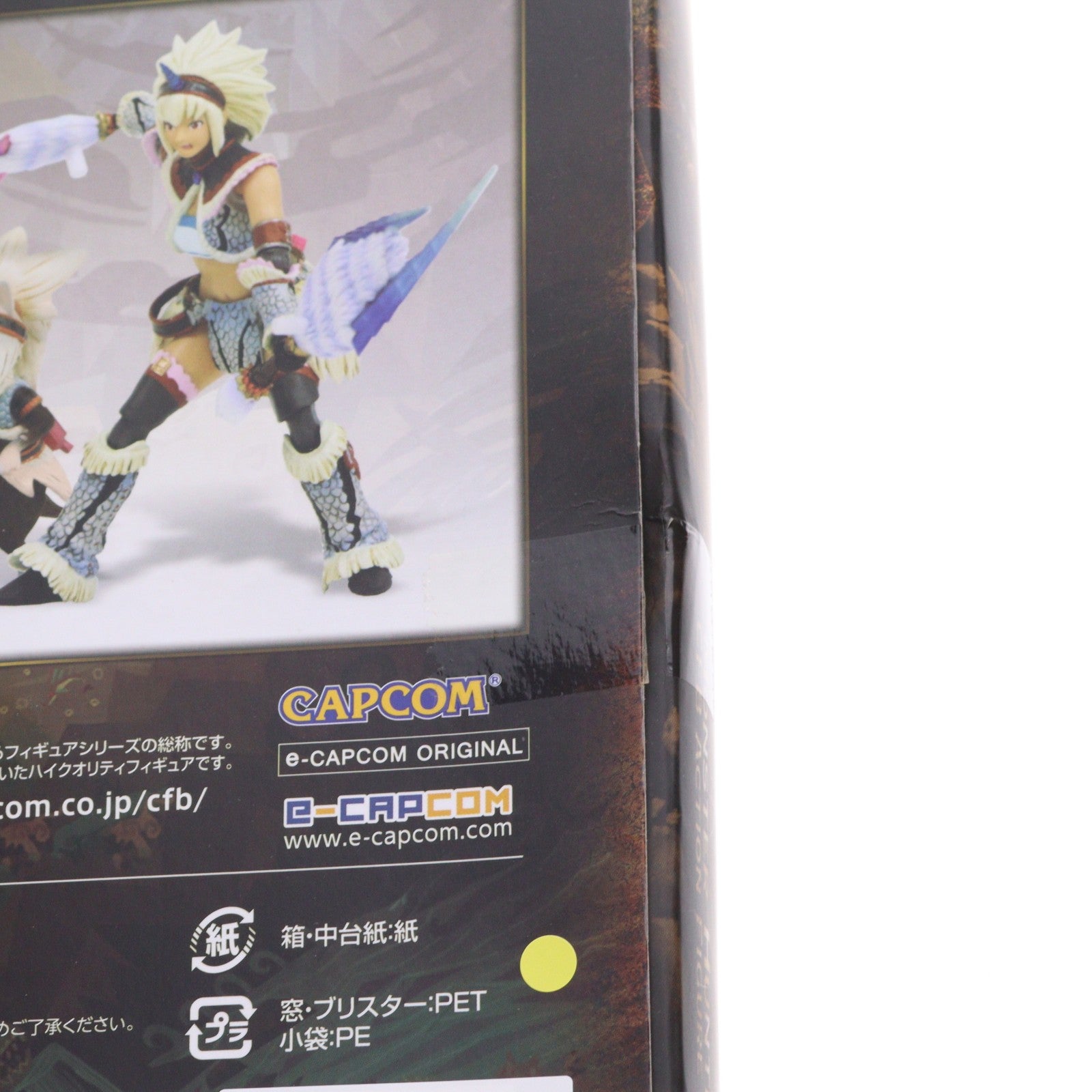 【中古即納】[FIG] イーカプコン限定 カプコンフィギュアビルダー フル可動CFBアクションモデル 4体セット モンスターハンター4G 完成品 可動フィギュア カプコン(20141011)