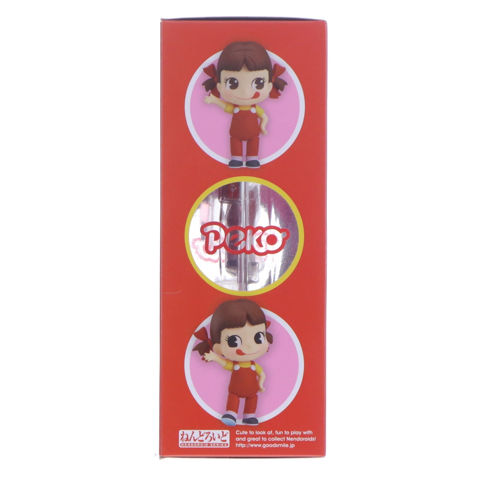 【中古即納】[FIG] ねんどろいど 613 ペコちゃん 不二家 完成品 可動フィギュア PLAY FUTURE(プレイ フューチャー)(20160820)
