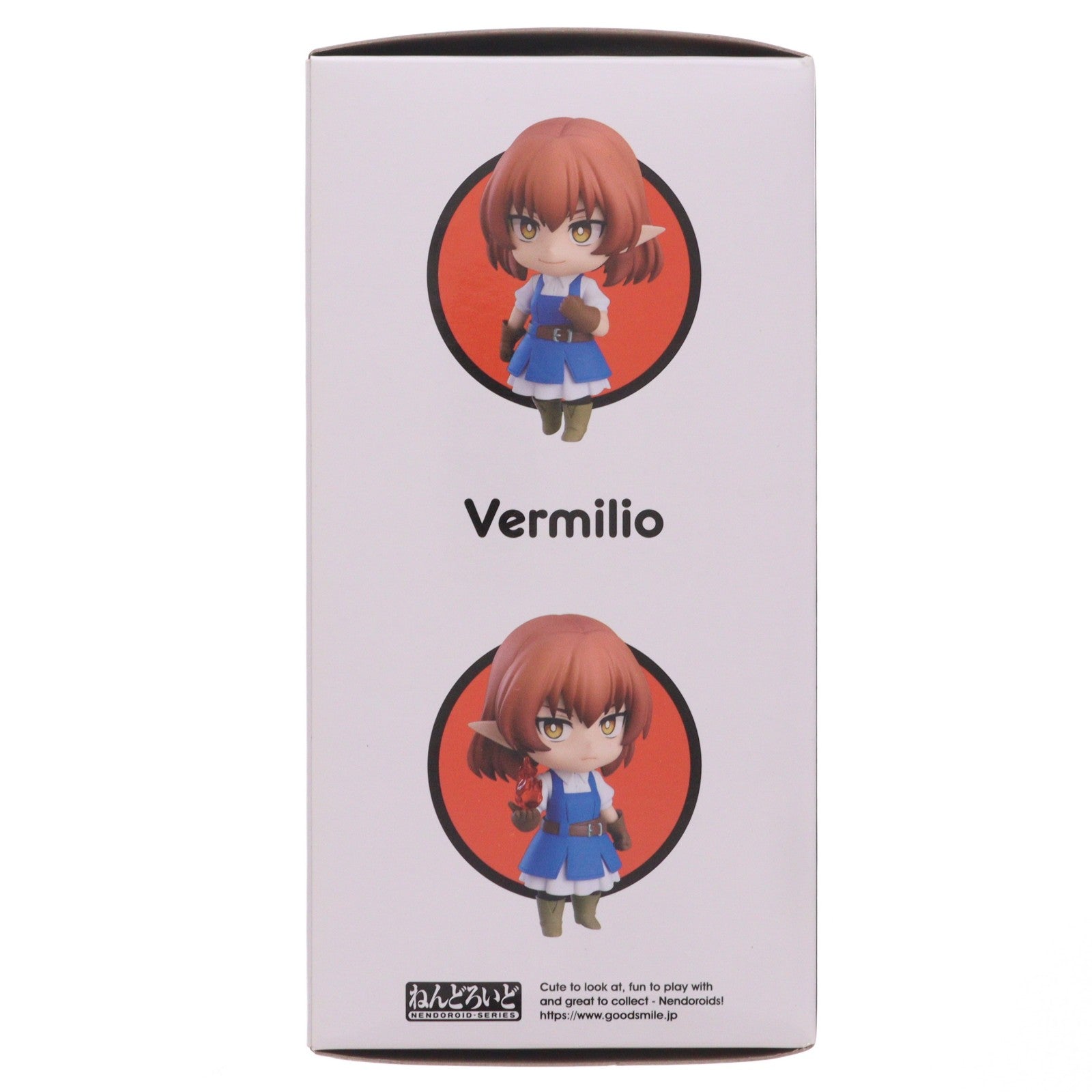 【中古即納】[FIG] ねんどろいど 2278 ヴァミリオ Helck(ヘルク) 完成品 可動フィギュア グッドスマイルカンパニー(20240316)