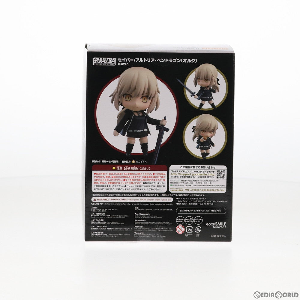 【中古即納】[FIG] ねんどろいど 1142 セイバー/アルトリア・ペンドラゴン〔オルタ〕新宿Ver. Fate/Grand Order(フェイト/グランドオーダー) 完成品 可動フィギュア グッドスマイルカンパニー(20191117)