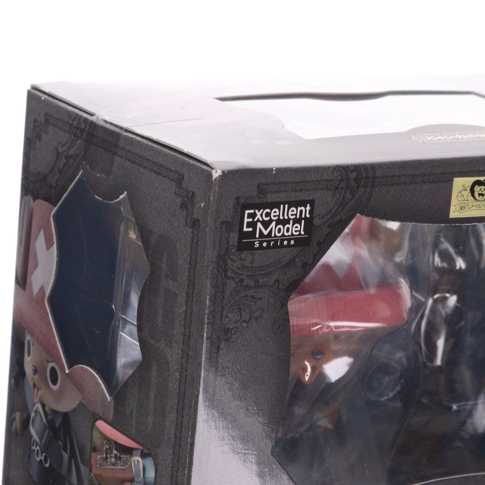 【中古即納】[FIG] Portrait.Of.Pirates P.O.P STRONG EDITION トニートニー・チョッパー Ver.2 ONE PIECE(ワンピース) STRONG WORLD 完成品 フィギュア メガハウス(20100921)