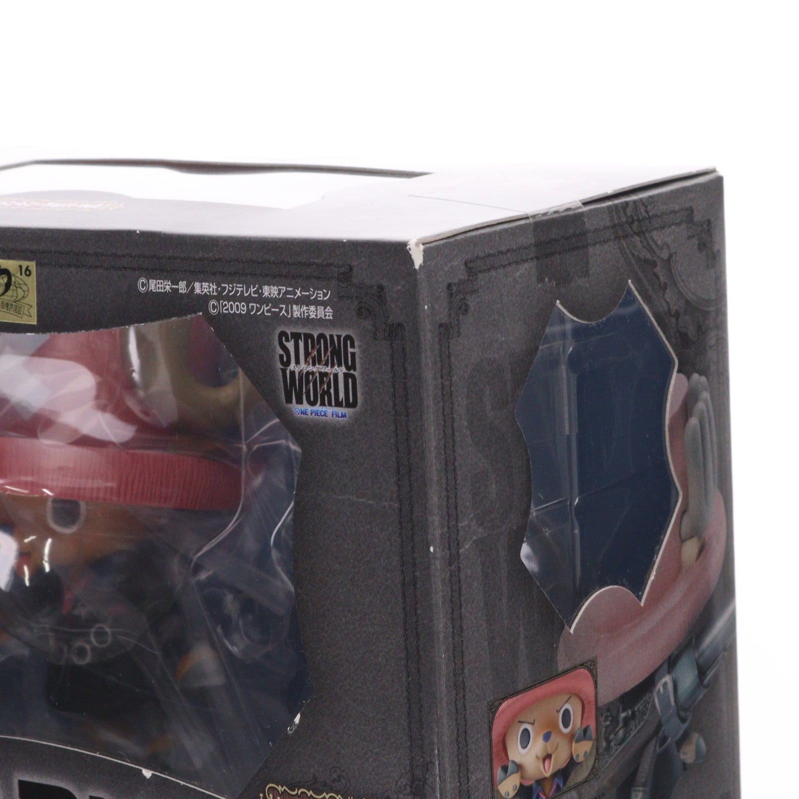 【中古即納】[FIG] Portrait.Of.Pirates P.O.P STRONG EDITION トニートニー・チョッパー Ver.2 ONE PIECE(ワンピース) STRONG WORLD 完成品 フィギュア メガハウス(20100921)