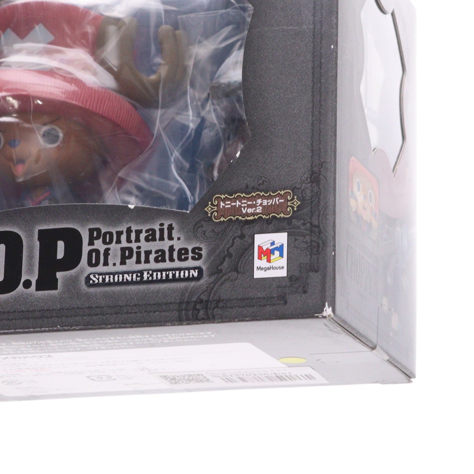 【中古即納】[FIG] Portrait.Of.Pirates P.O.P STRONG EDITION トニートニー・チョッパー Ver.2 ONE PIECE(ワンピース) STRONG WORLD 完成品 フィギュア メガハウス(20100921)