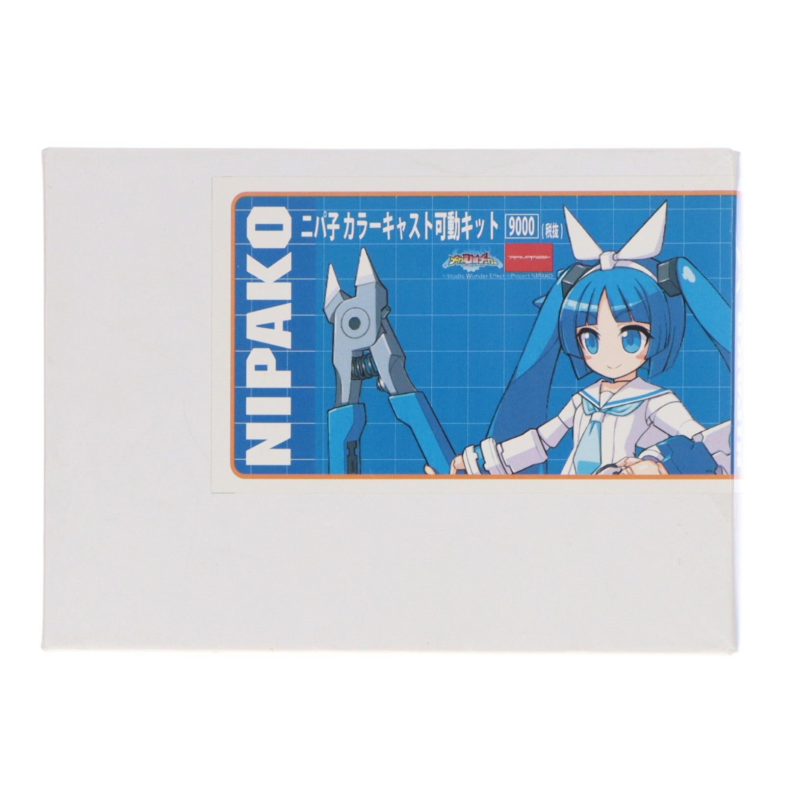 【中古即納】[FIG] イベント限定 ニパ子(メカむすメーカーver.) あるてぃめっと! ニパ子ちゃん カラーキャスト可動キット 組立品 フィギュア ランペイジ(20180617)
