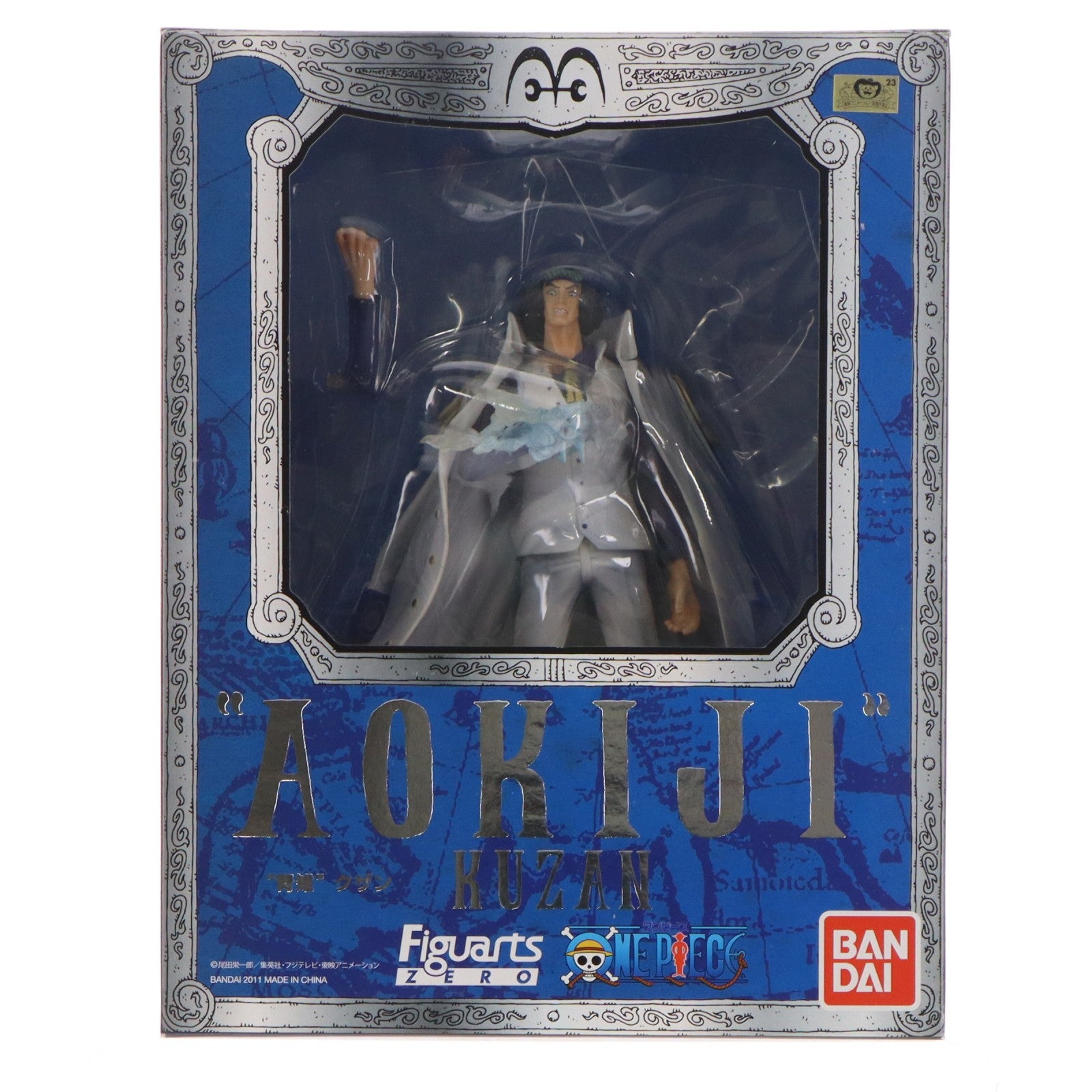 【中古即納】[FIG] フィギュアーツZERO 青雉 クザン ONE PIECE(ワンピース) 完成品 フィギュア バンダイ(20110312)