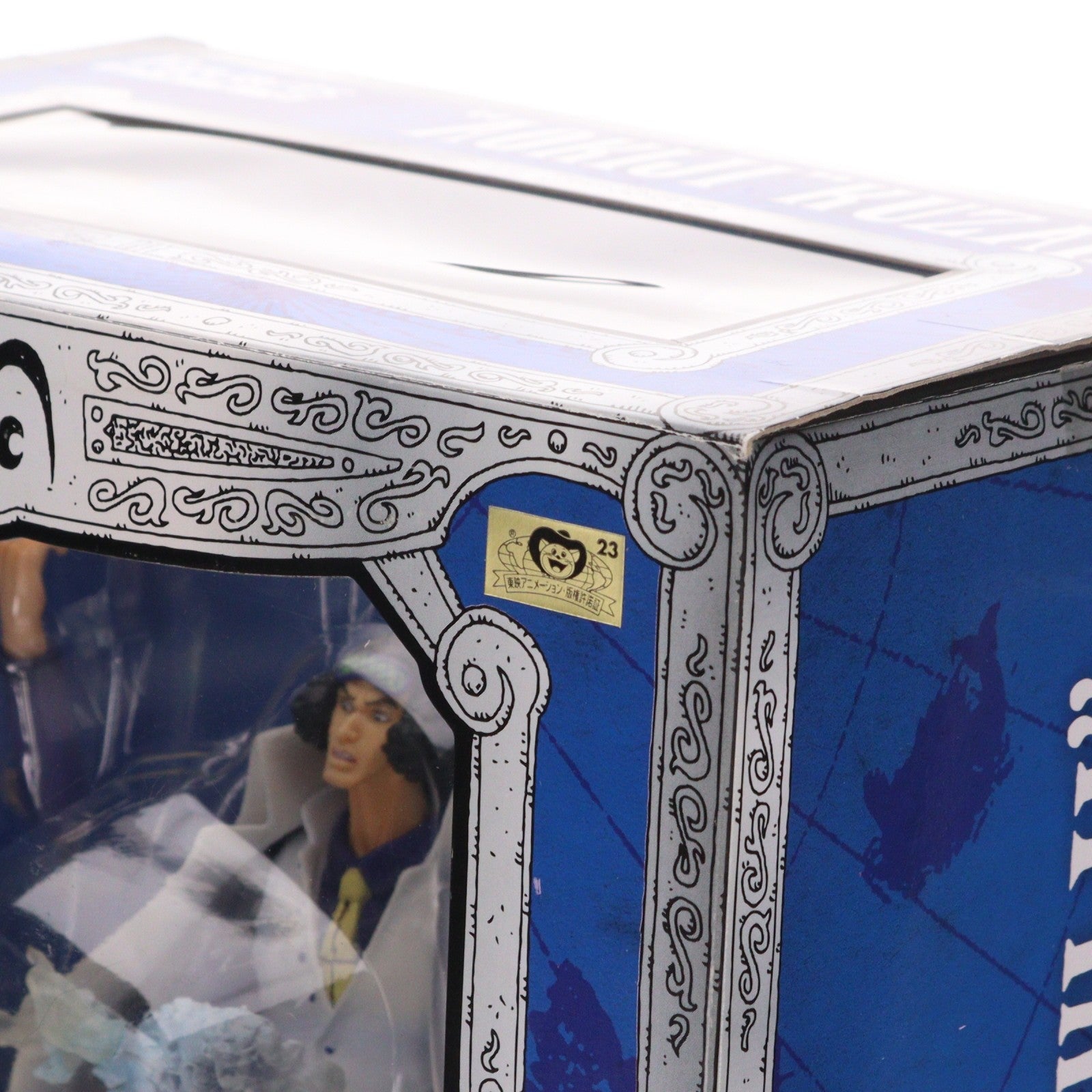 【中古即納】[FIG] フィギュアーツZERO 青雉 クザン ONE PIECE(ワンピース) 完成品 フィギュア バンダイ(20110312)