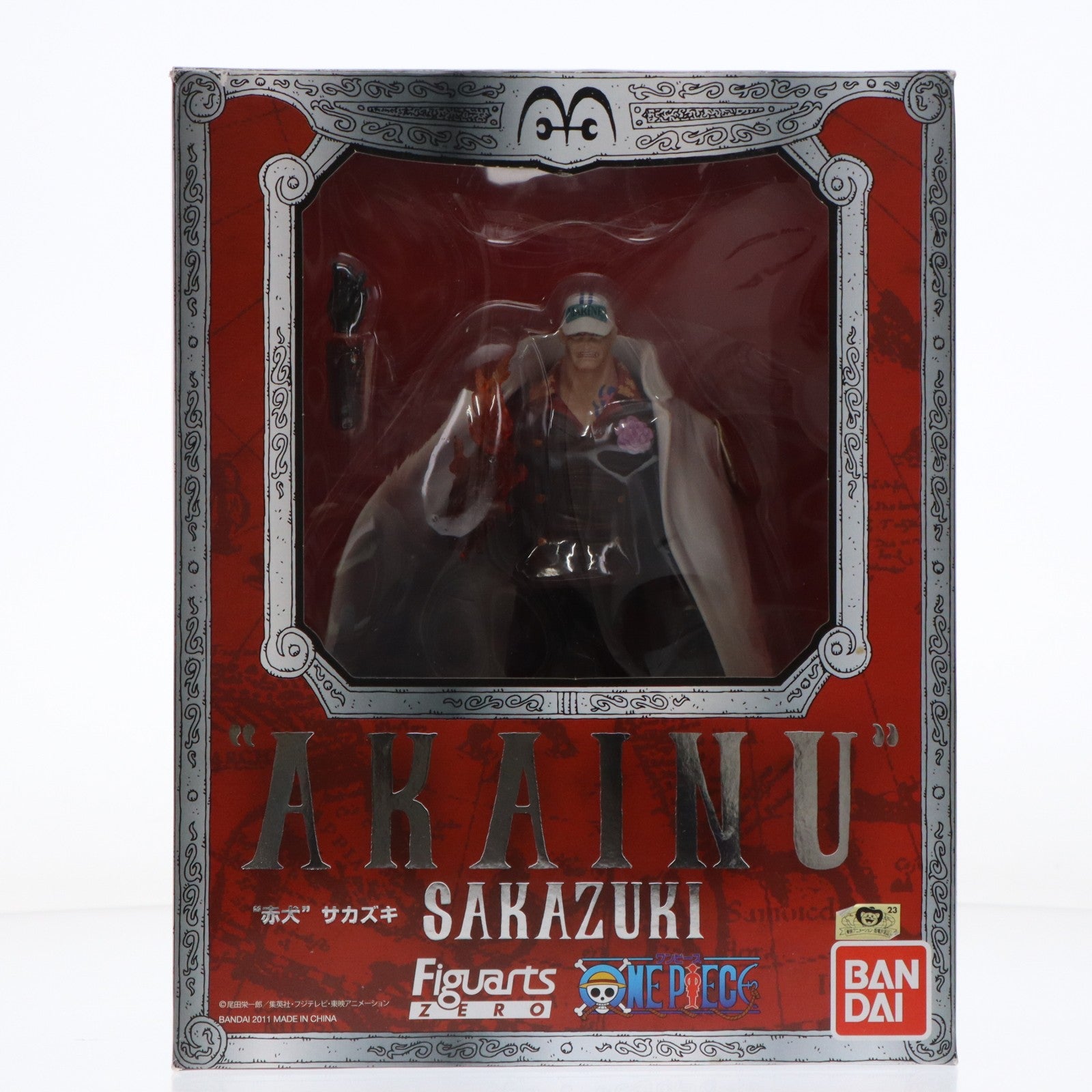 【中古即納】[FIG] フィギュアーツZERO 赤犬 サカズキ ONE PIECE(ワンピース) 完成品 フィギュア バンダイ(20110219)