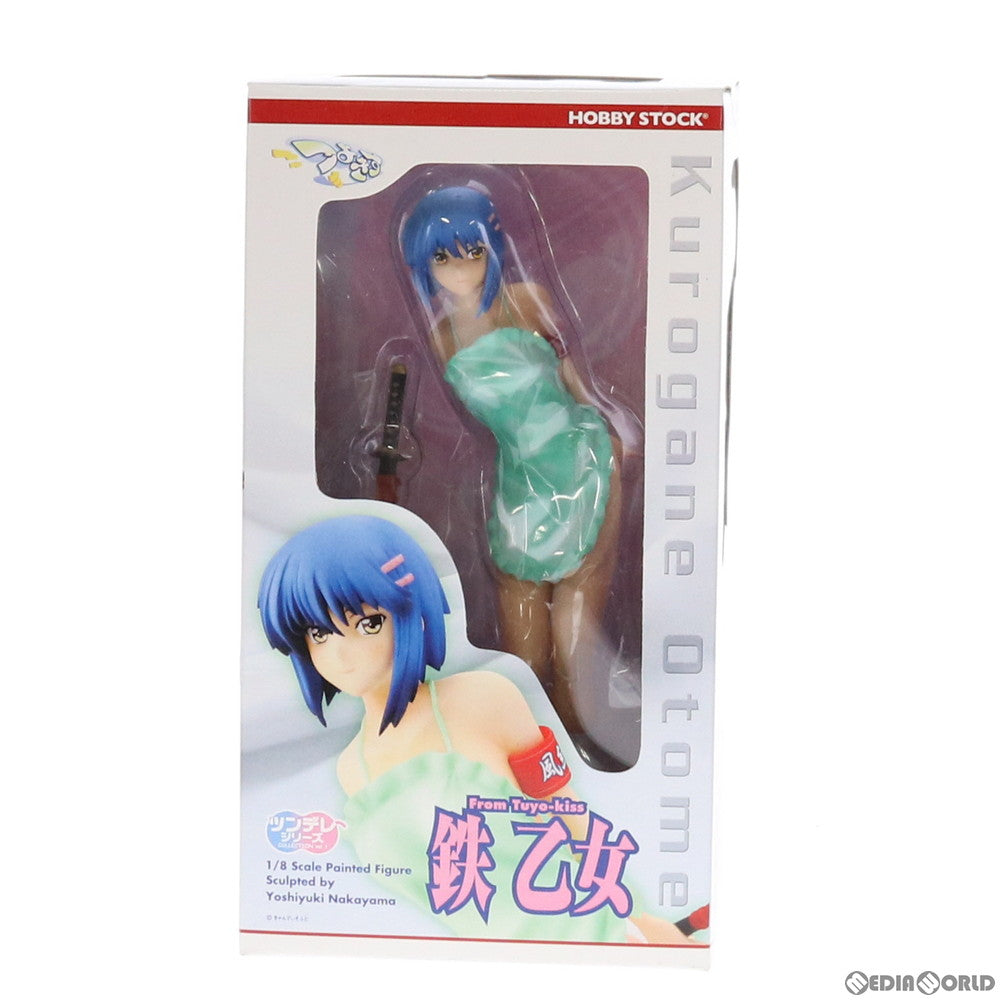 【中古即納】[FIG] ホビーストック限定 鉄乙女(くろがねおとめ) つよきす ツンデレシリーズ 1/8 完成品 フィギュア ホビーストック(20060731)