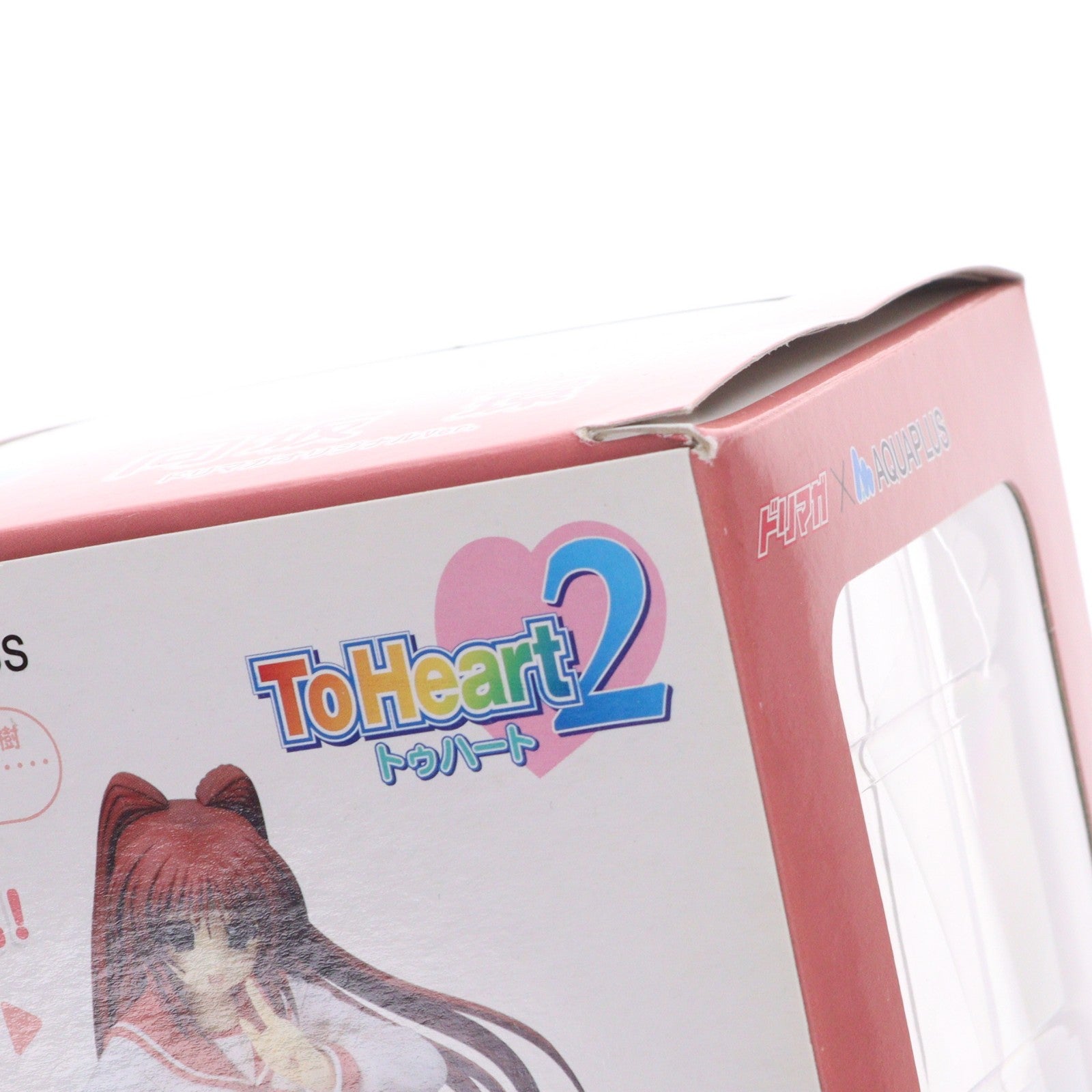 【中古即納】[FIG] 向坂環(こうさかたまき) ドリマガオリジナルVer. ToHeart2(トゥハート2) 1/8 完成品 フィギュア コトブキヤ(20060330)