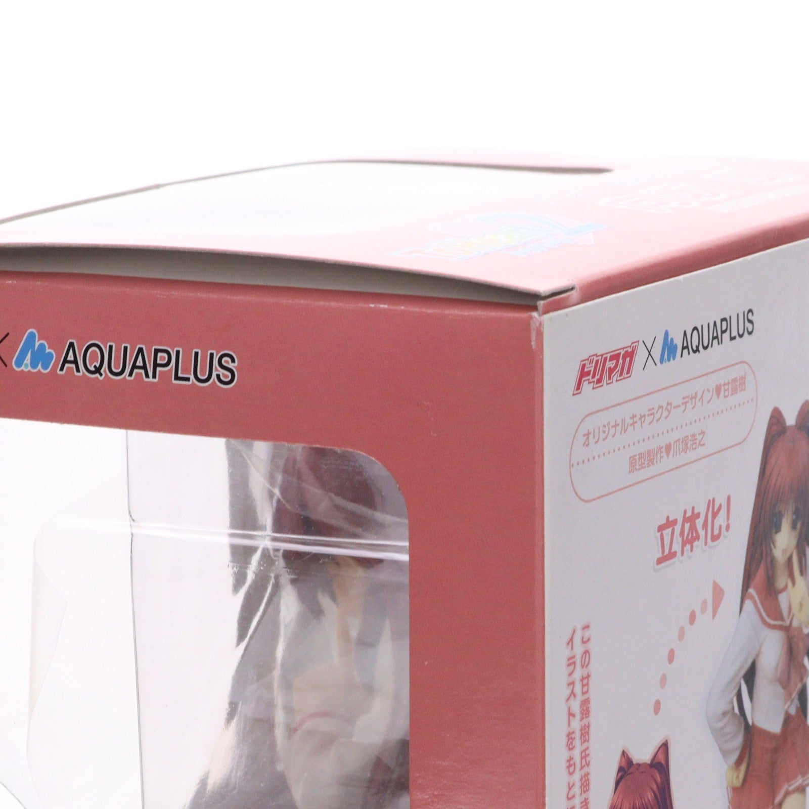 【中古即納】[FIG] 向坂環(こうさかたまき) ドリマガオリジナルVer. ToHeart2(トゥハート2) 1/8 完成品 フィギュア コトブキヤ(20060330)