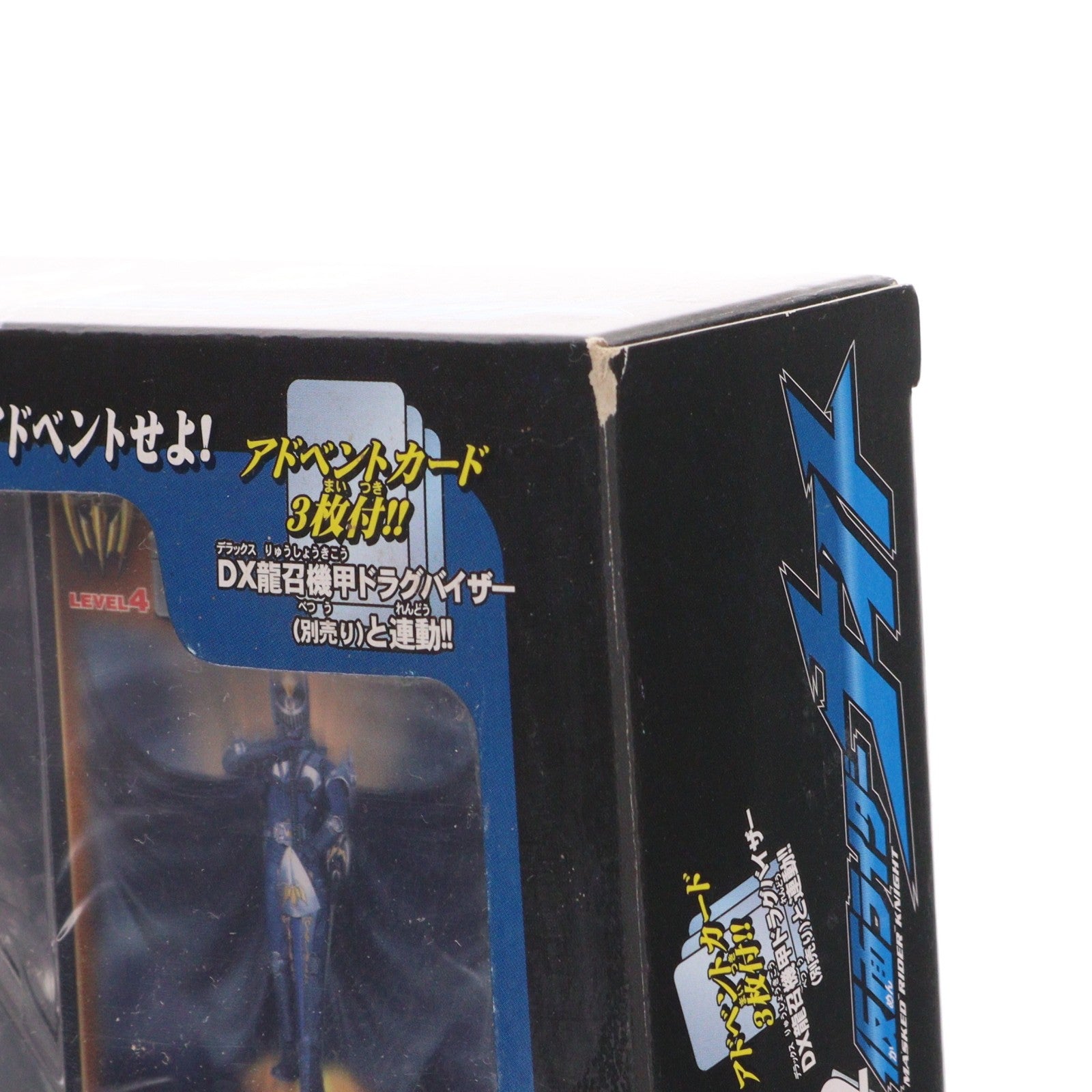 【中古即納】[FIG] R&M2(ライダー&モンスターシリーズ) 仮面ライダーナイト 仮面ライダー龍騎 完成品 可動フィギュア バンダイ(20020331)