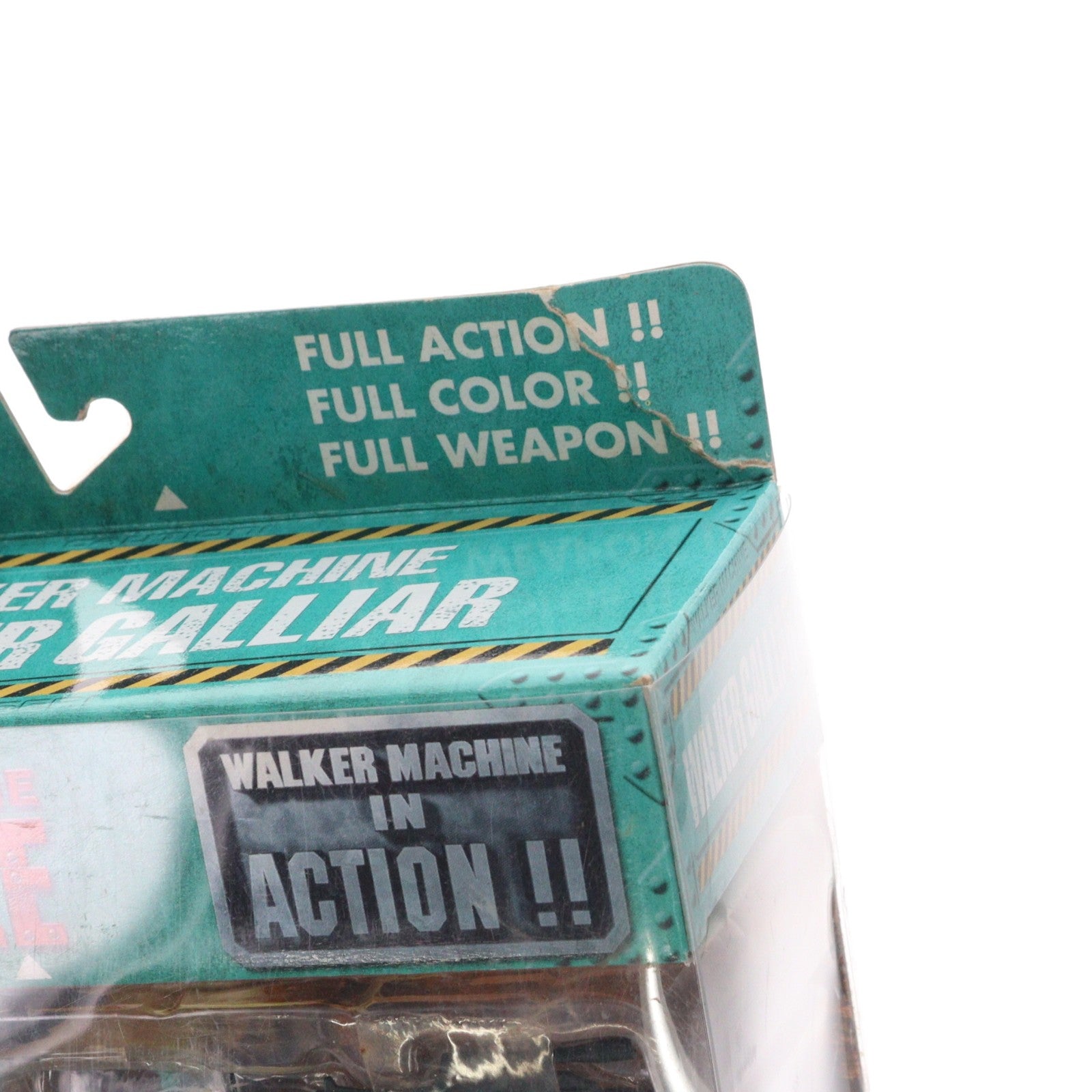 【中古即納】[FIG] WALKER MACHINE IN ACTION!!(ウォーカーマシン・イン・アクション) ウォーカー・ギャリア 戦闘メカ ザブングル 完成品 可動フィギュア バンダイ(20011231)