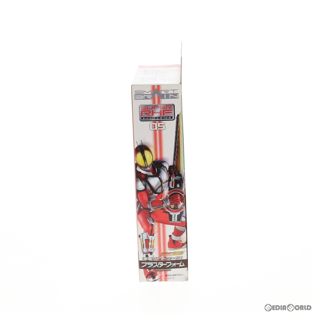 【中古即納】[FIG] S-RHF05(スーパーライダーヒーローシリーズ) 仮面ライダーファイズ ブラスターフォーム 仮面ライダー555(ファイズ) 完成品 可動フィギュア バンダイ(20031031)