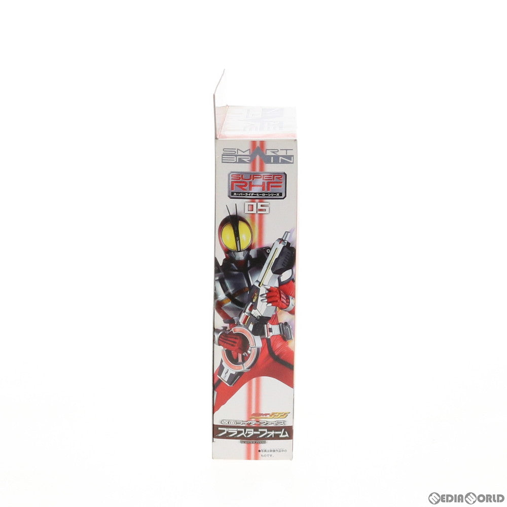 【中古即納】[FIG] S-RHF05(スーパーライダーヒーローシリーズ) 仮面ライダーファイズ ブラスターフォーム 仮面ライダー555(ファイズ) 完成品 可動フィギュア バンダイ(20031031)