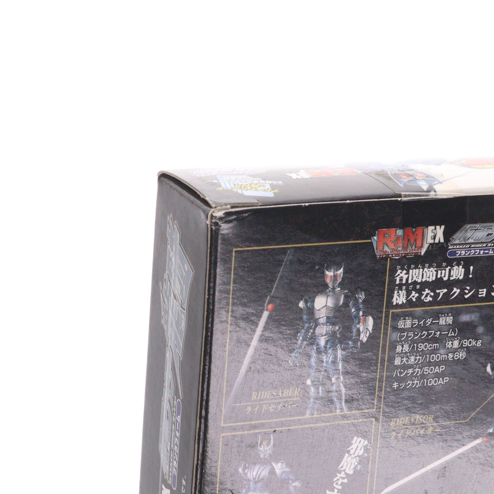 【中古即納】[FIG] R&M EX(ライダー&モンスターシリーズEX) 仮面ライダー龍騎 ブランクフォーム 完成品 可動フィギュア バンダイ(20020630)