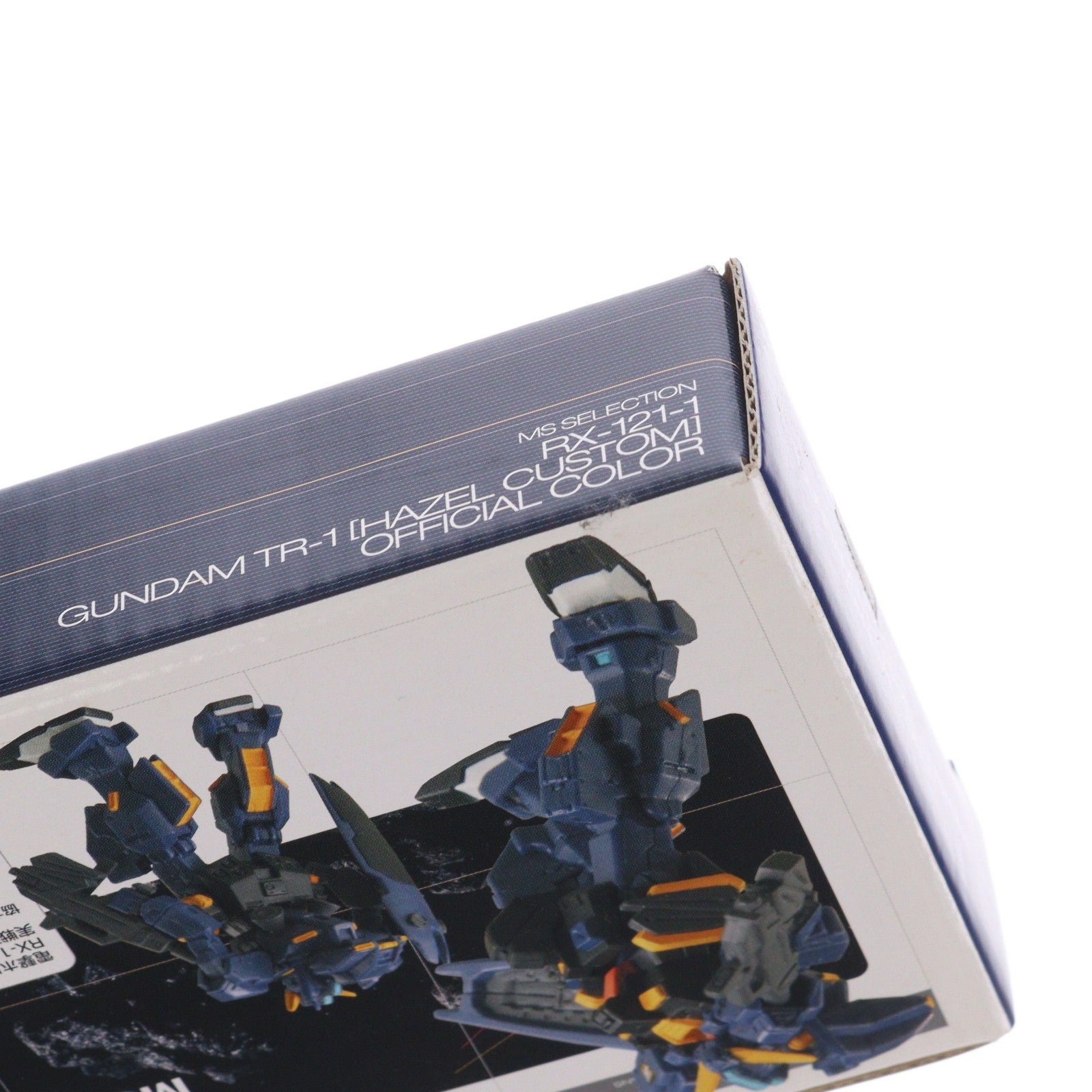 【中古即納】[FIG] (フィギュア単品) ガンダムTR-1[ヘイズル改]実戦配備カラー仕様 電撃ホビーマガジン特製MSセレクション 電撃ホビーマガジン2006年3月号付録 機動戦士Zガンダム外伝 完成品 可動フィギュア バンダイ(20060125)