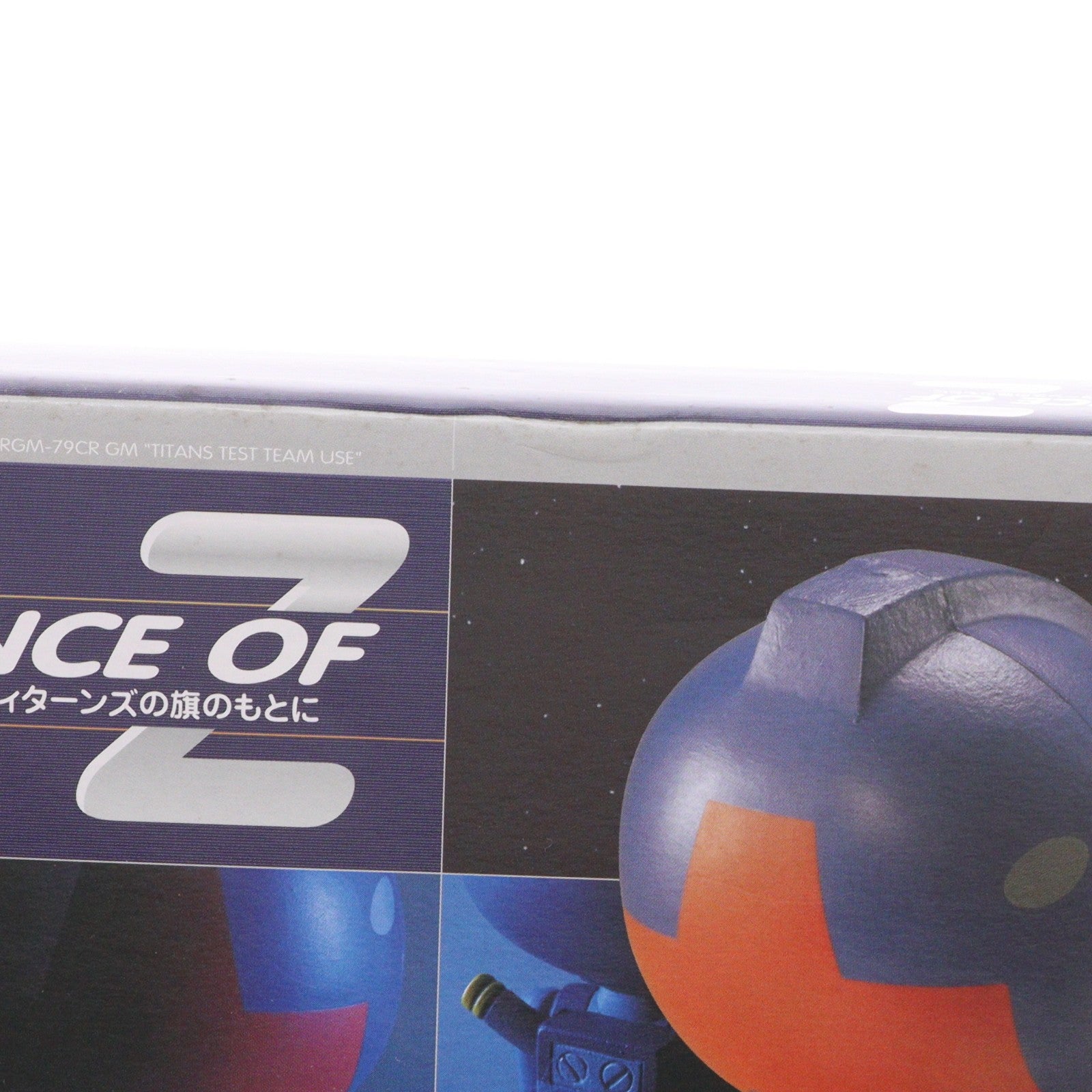 【中古即納】[FIG] (フィギュア単品) ジム改 RGM-79CR ティターンズテストチーム仕様 電撃ホビーマガジン2003年12月号付録 T3部隊仕様ジムくん 機動戦士 Zガンダム 完成品 フィギュア バンダイ(20031231)