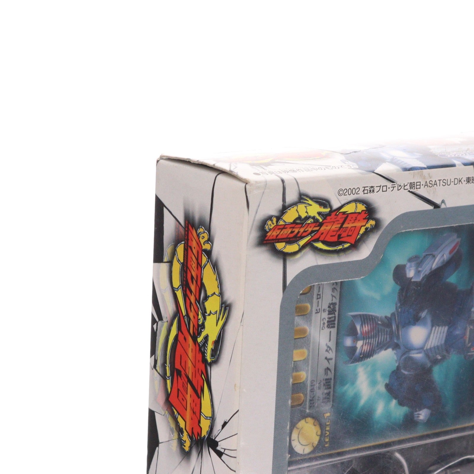 【中古即納】[FIG] R&M EX(ライダー&モンスターシリーズEX) 仮面ライダー龍騎 ブランクフォーム 完成品 可動フィギュア バンダイ(20020630)