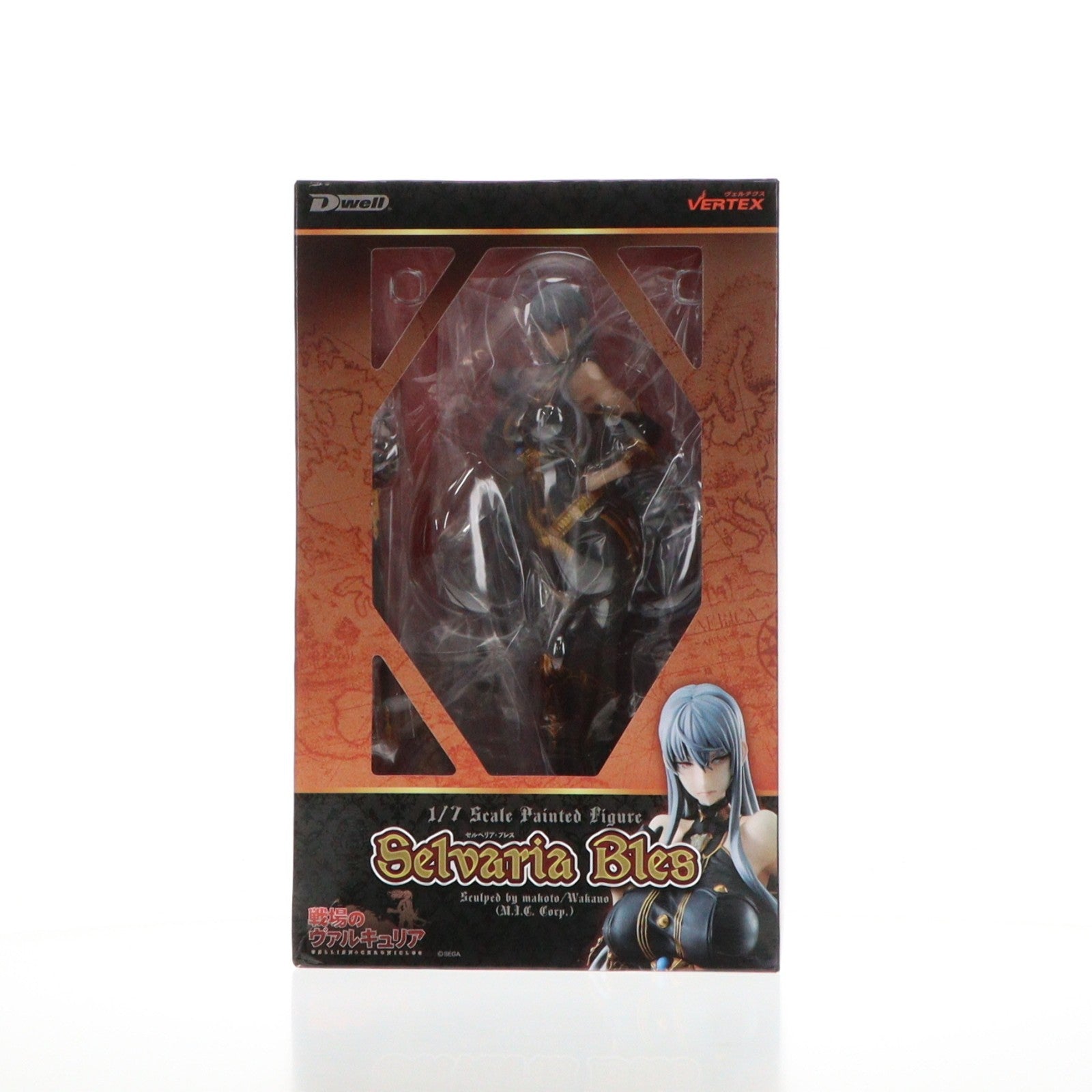 【中古即納】[FIG] セルベリア・ブレス 戦場のヴァルキュリア 1/7 完成品 フィギュア ヴェルテクス(20150531)