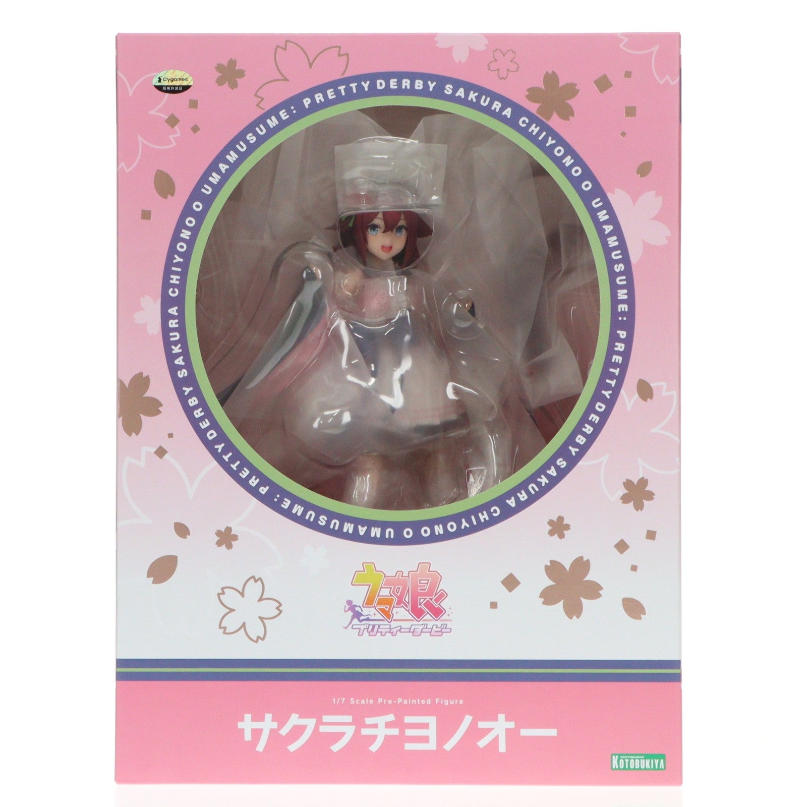 【中古即納】[FIG] コトブキヤショップ&CyStore限定特典付属 サクラチヨノオー ウマ娘 プリティーダービー 1/7 完成品 フィギュア(PV319) コトブキヤ(20260522)