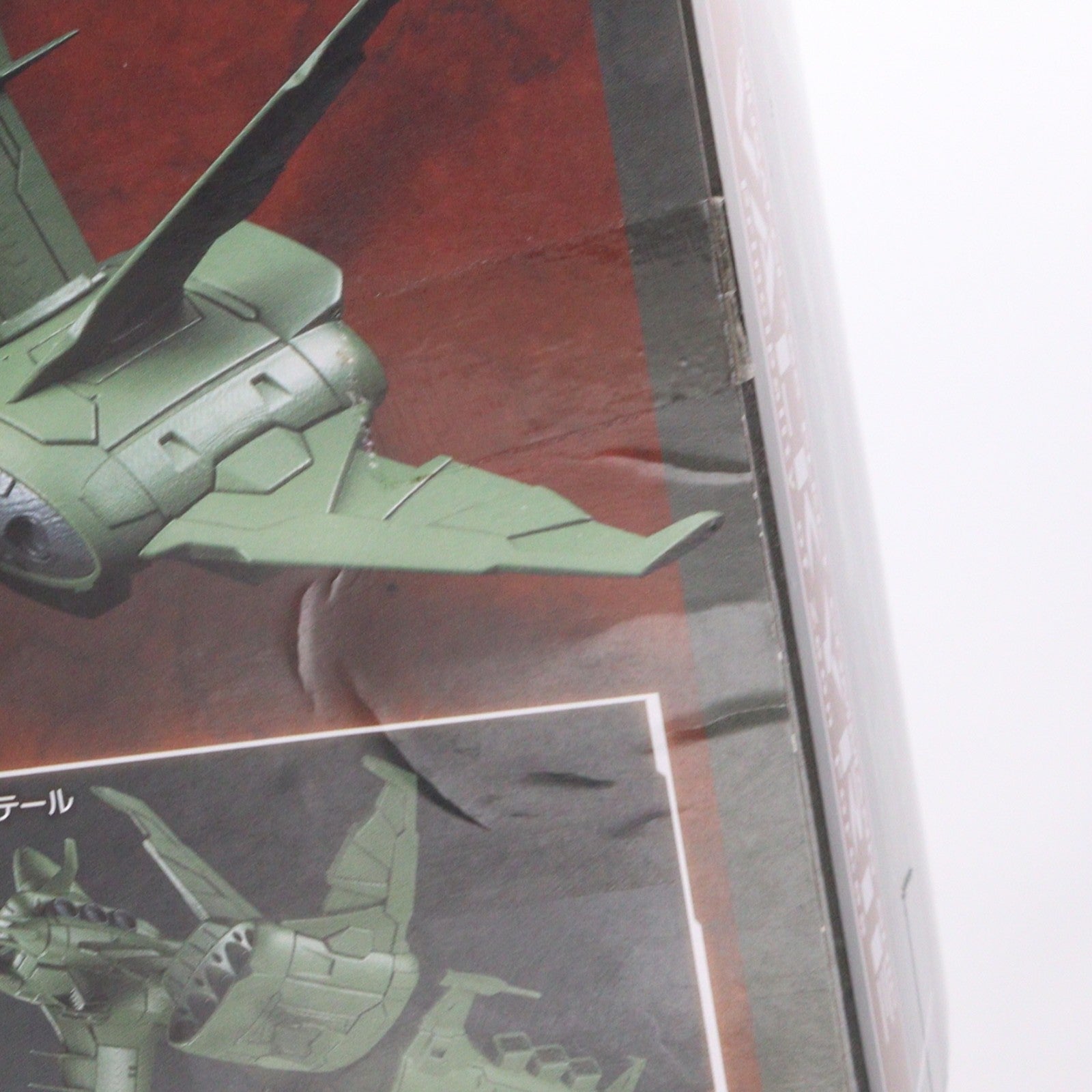 【中古即納】[FIG] コスモフリートスペシャル ムサイ改型ワルキューレ 機動戦士ガンダム THE ORIGIN(ジ・オリジン) 完成品 フィギュア メガハウス(20160206)