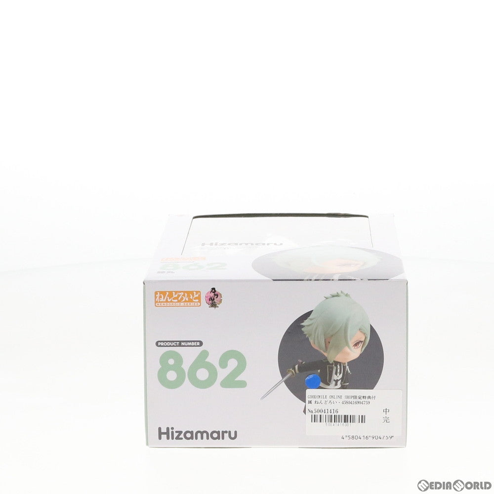 【中古即納】[FIG] GOODSMILE ONLINE SHOP限定特典付属 ねんどろいど 862 膝丸(ひざまる) 刀剣乱舞-ONLINE- 完成品 可動フィギュア オランジュ・ルージュ(20180728)