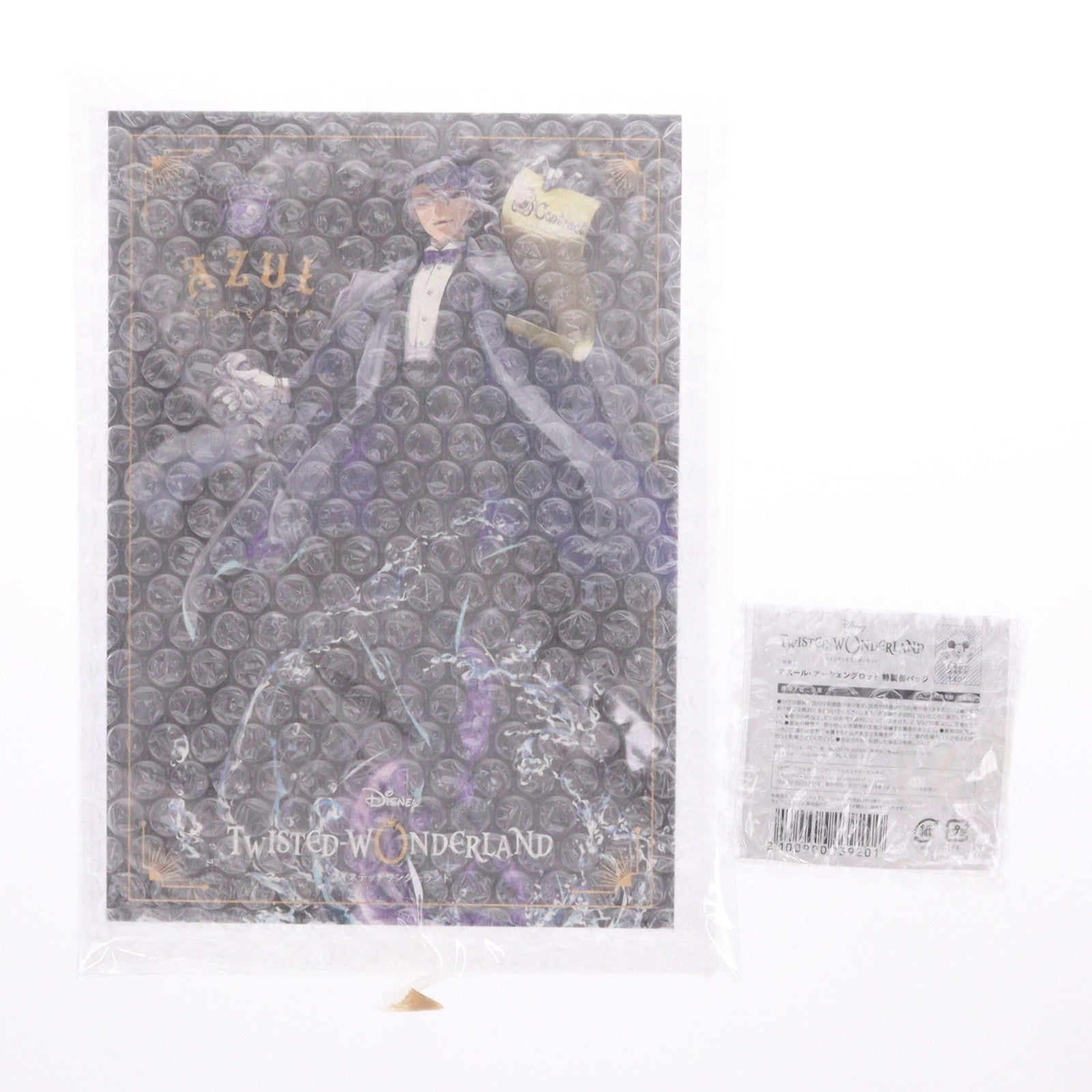 【中古即納】[FIG] ANIPLEX+限定 缶バッジ&ポストカード付属 アズール・アーシェングロット ディズニー ツイステッドワンダーランド 1/8 完成品 フィギュア(MD19-1167001) アニプレックス(20220331)