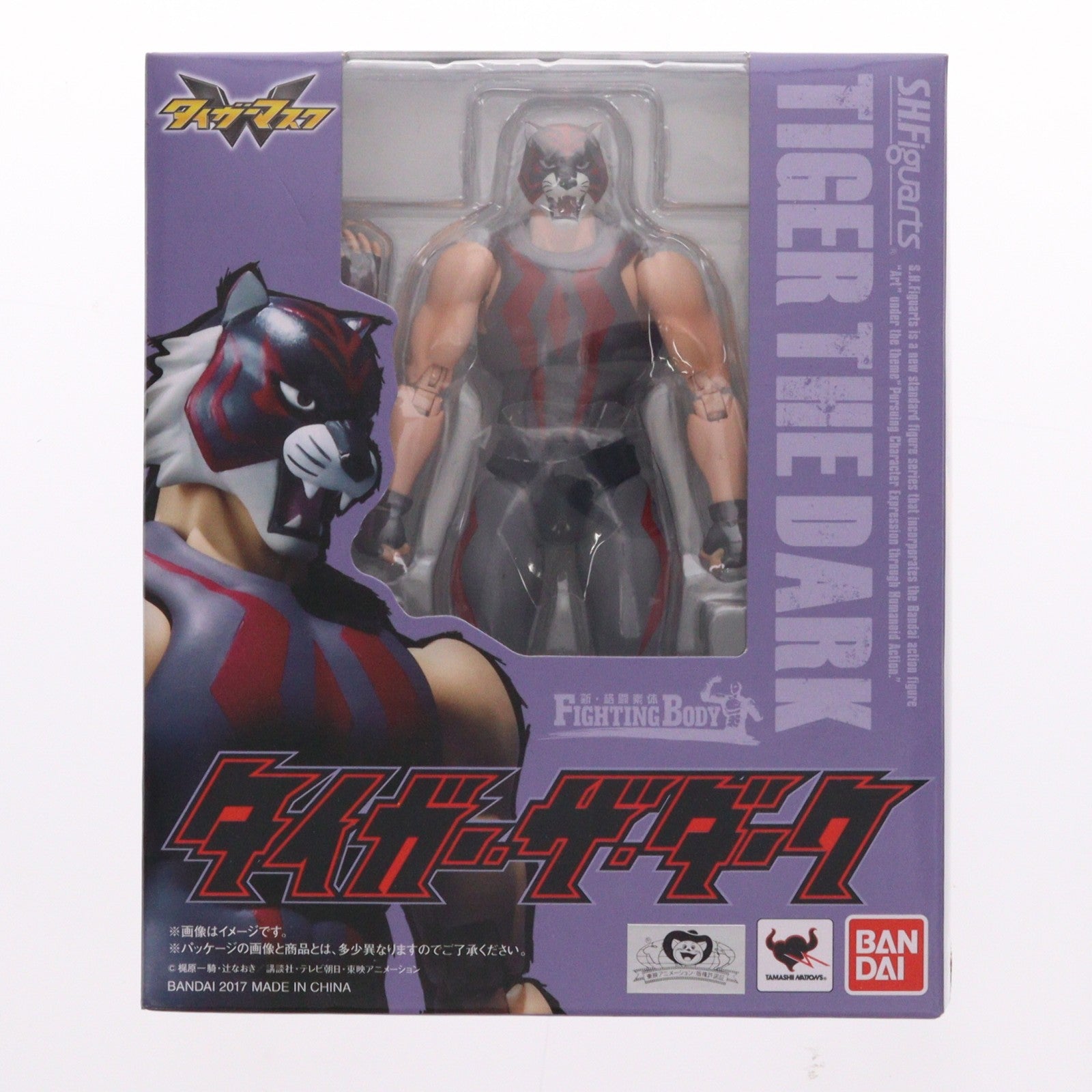 【中古即納】[FIG] S.H.Figuarts(フィギュアーツ) タイガー・ザ・ダーク タイガーマスクW 完成品 可動フィギュア バンダイ(20170826)